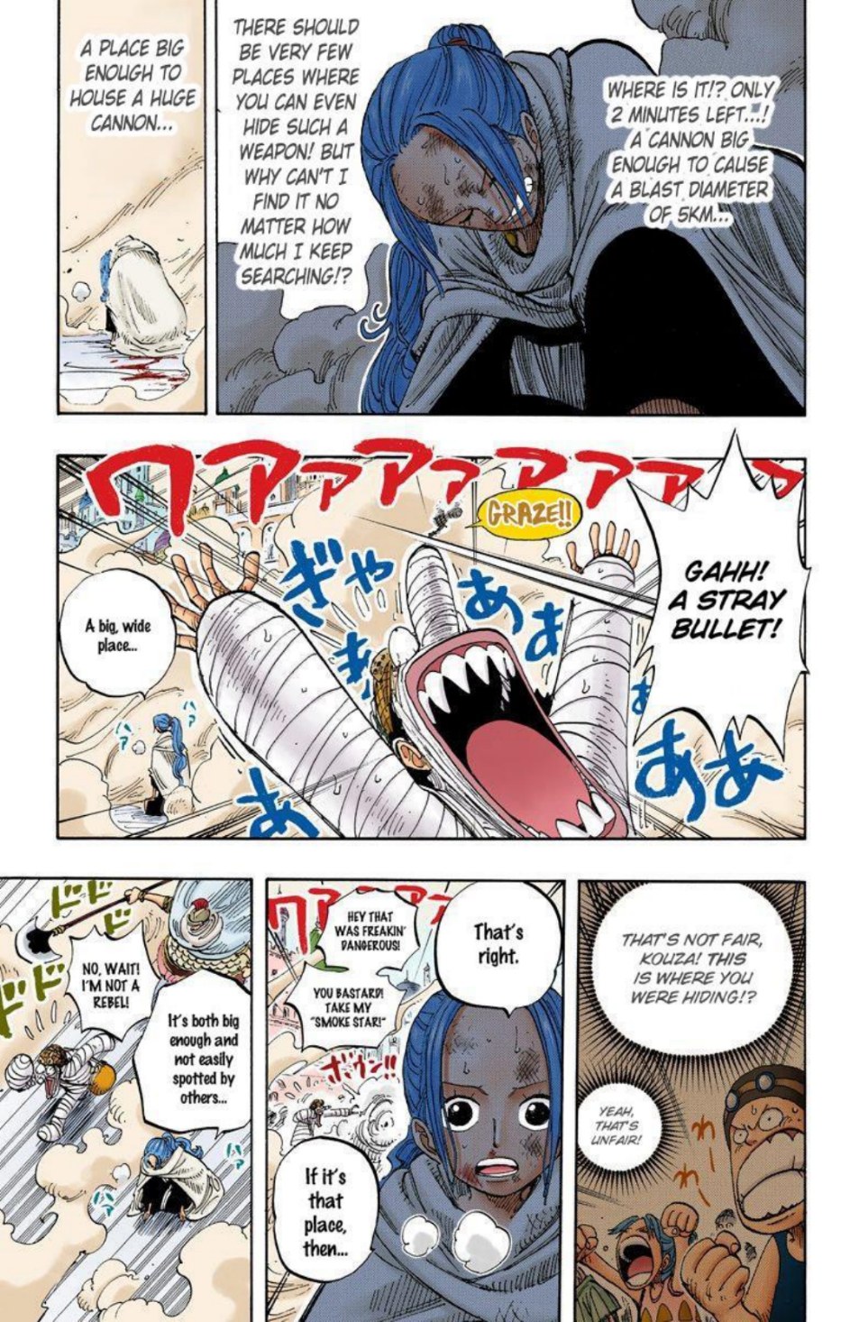 One Piece Volume 22 Page 144