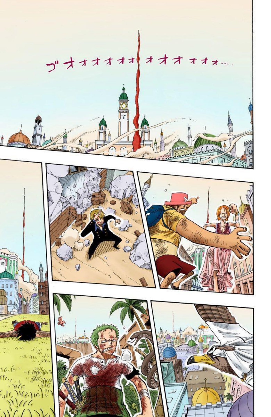 One Piece Volume 22 Page 146