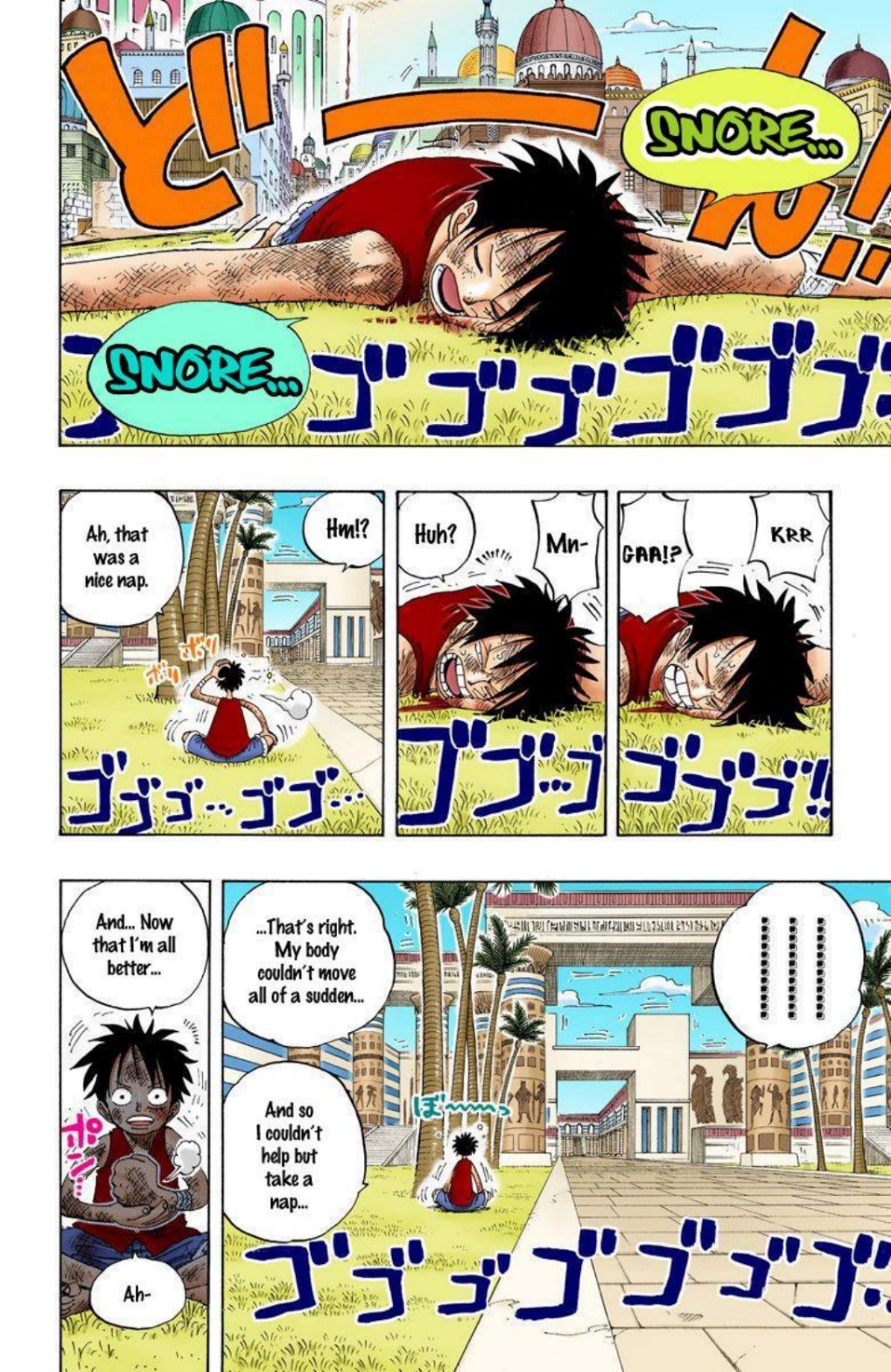One Piece Volume 22 Page 147