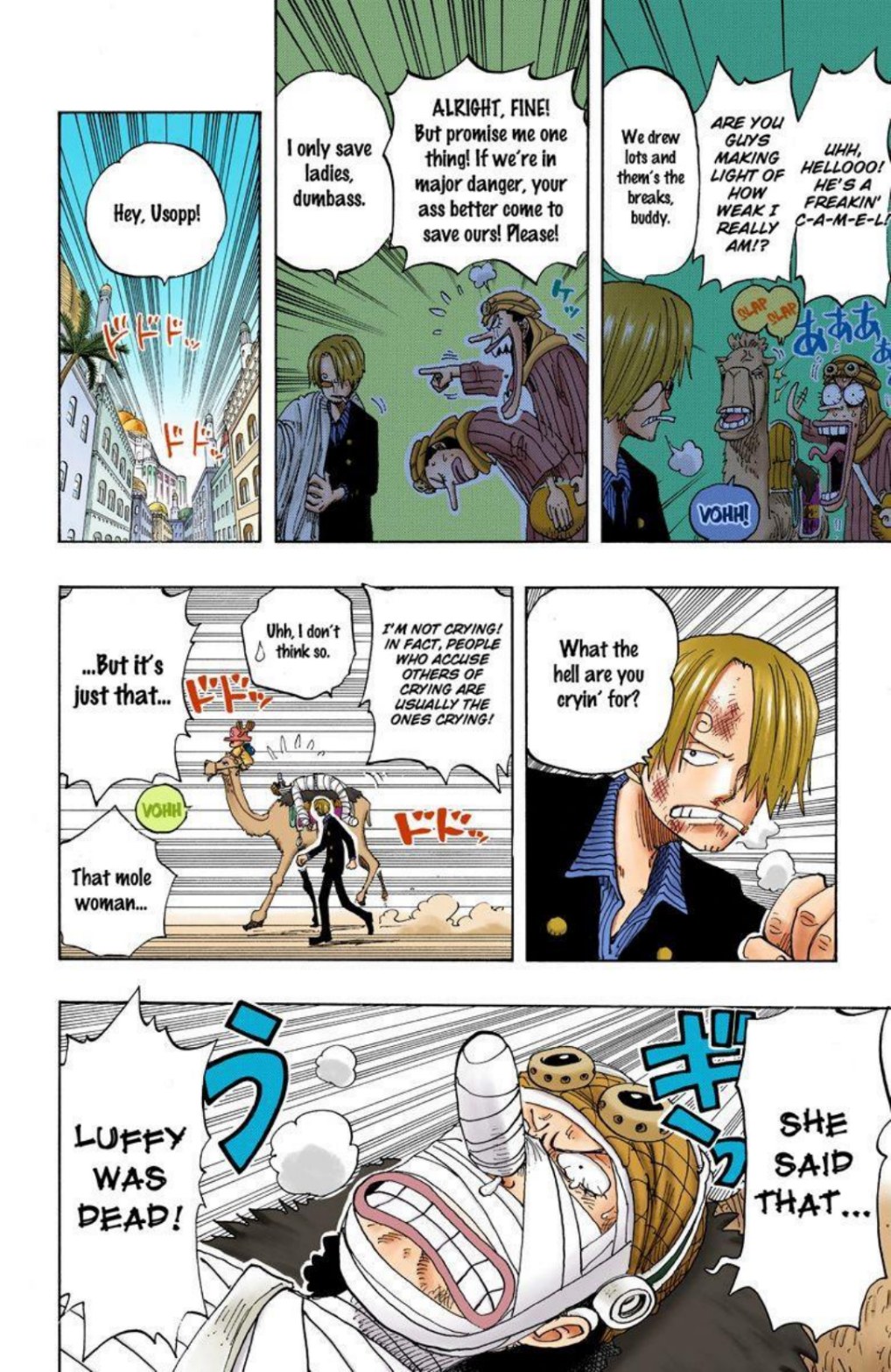 One Piece Volume 22 Page 15