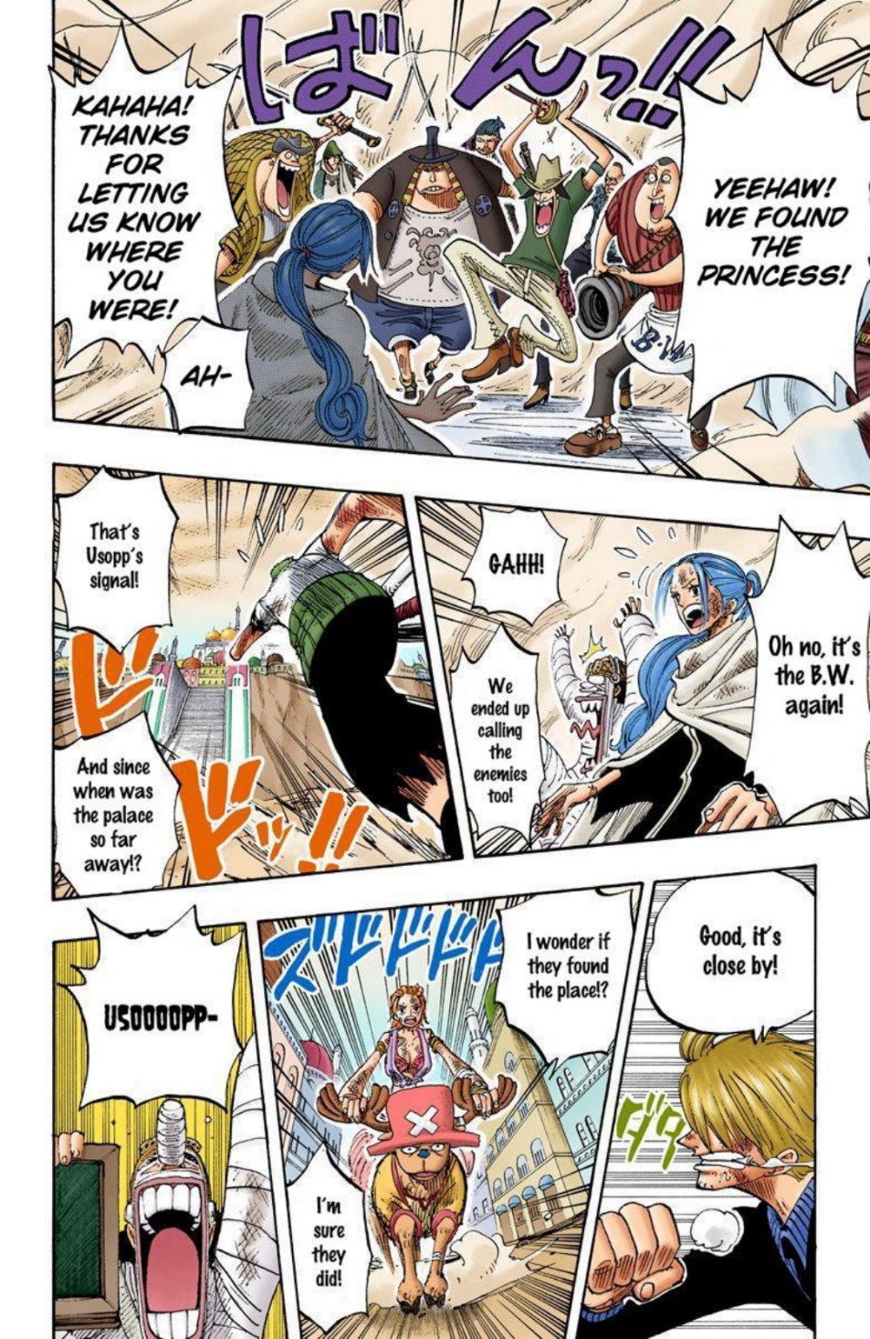 One Piece Volume 22 Page 152