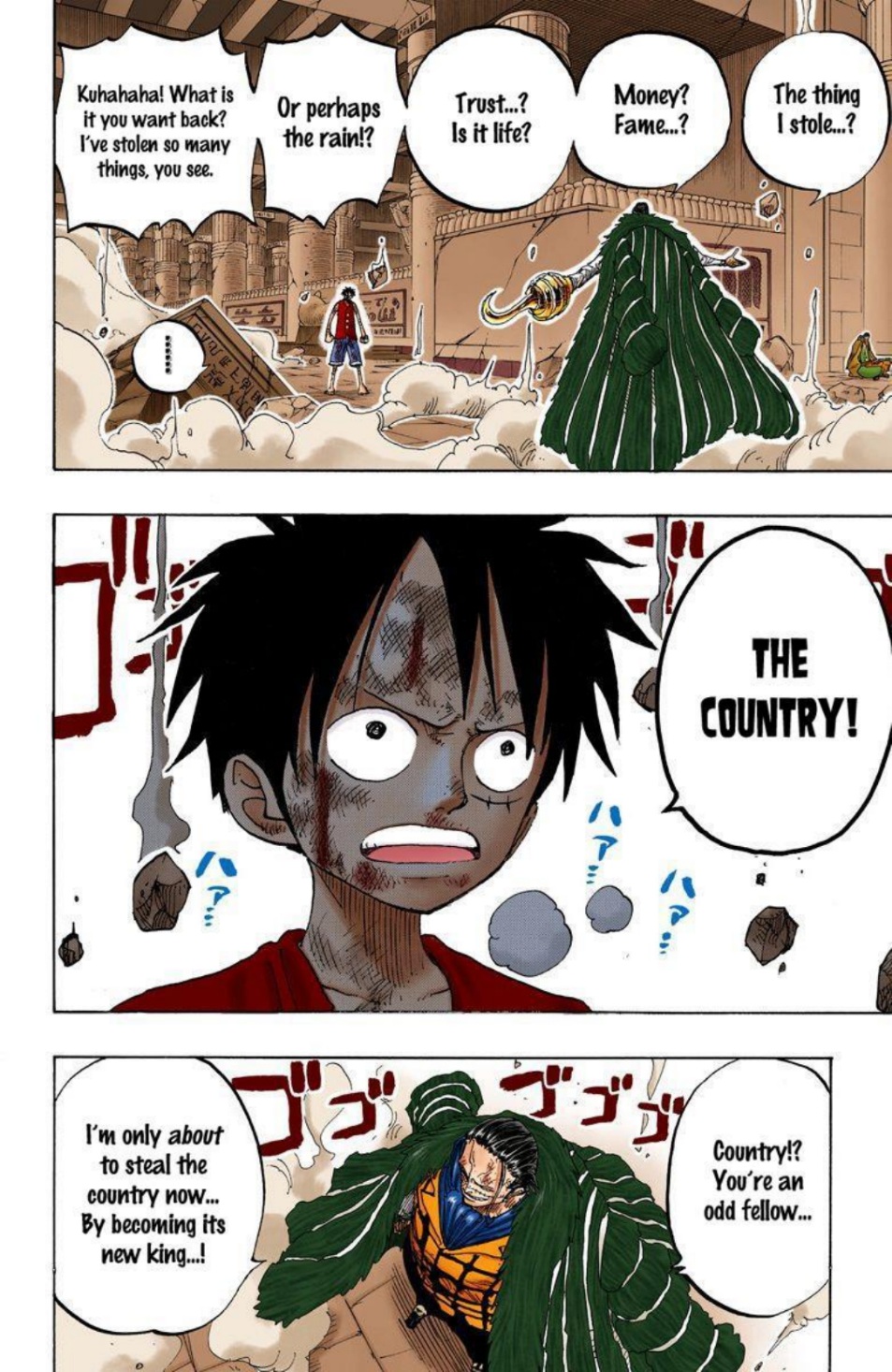 One Piece Volume 22 Page 156