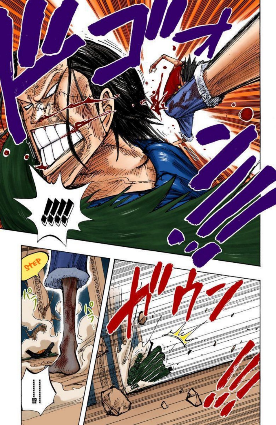 One Piece Volume 22 Page 159