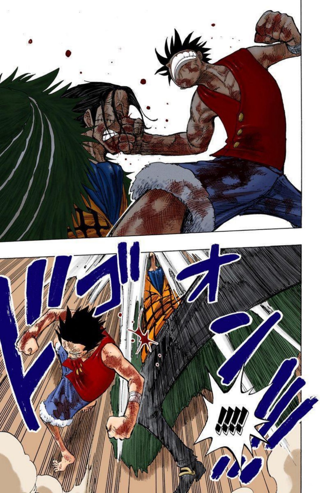 One Piece Volume 22 Page 161