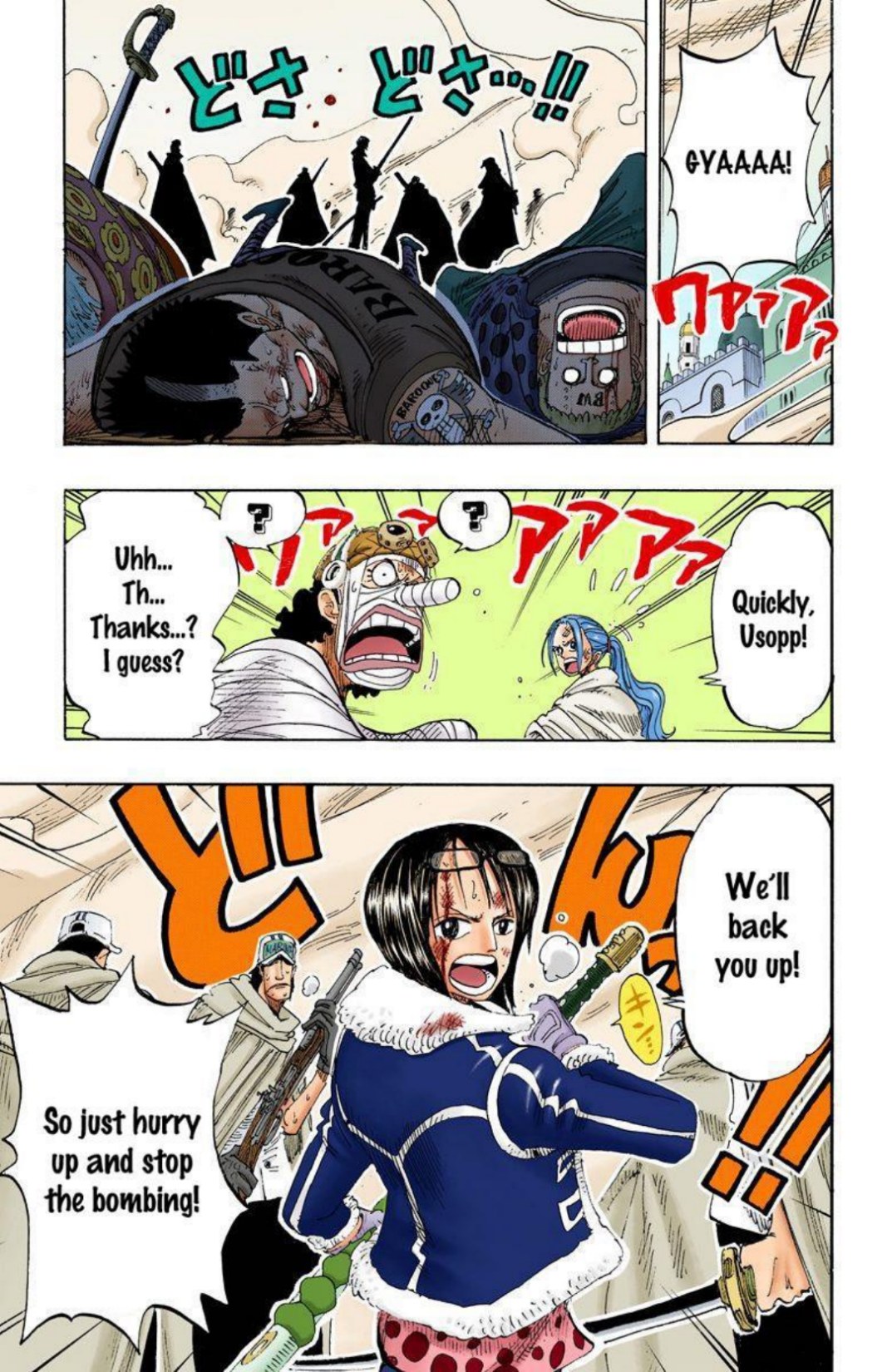 One Piece Volume 22 Page 167