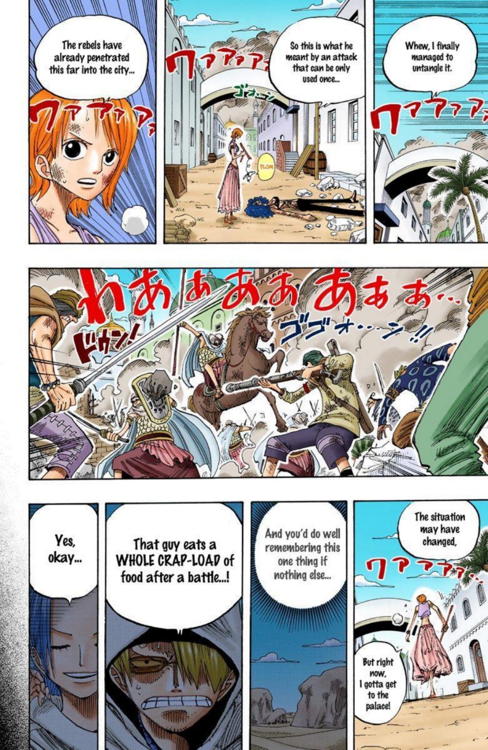 One Piece Volume 22 Page 17