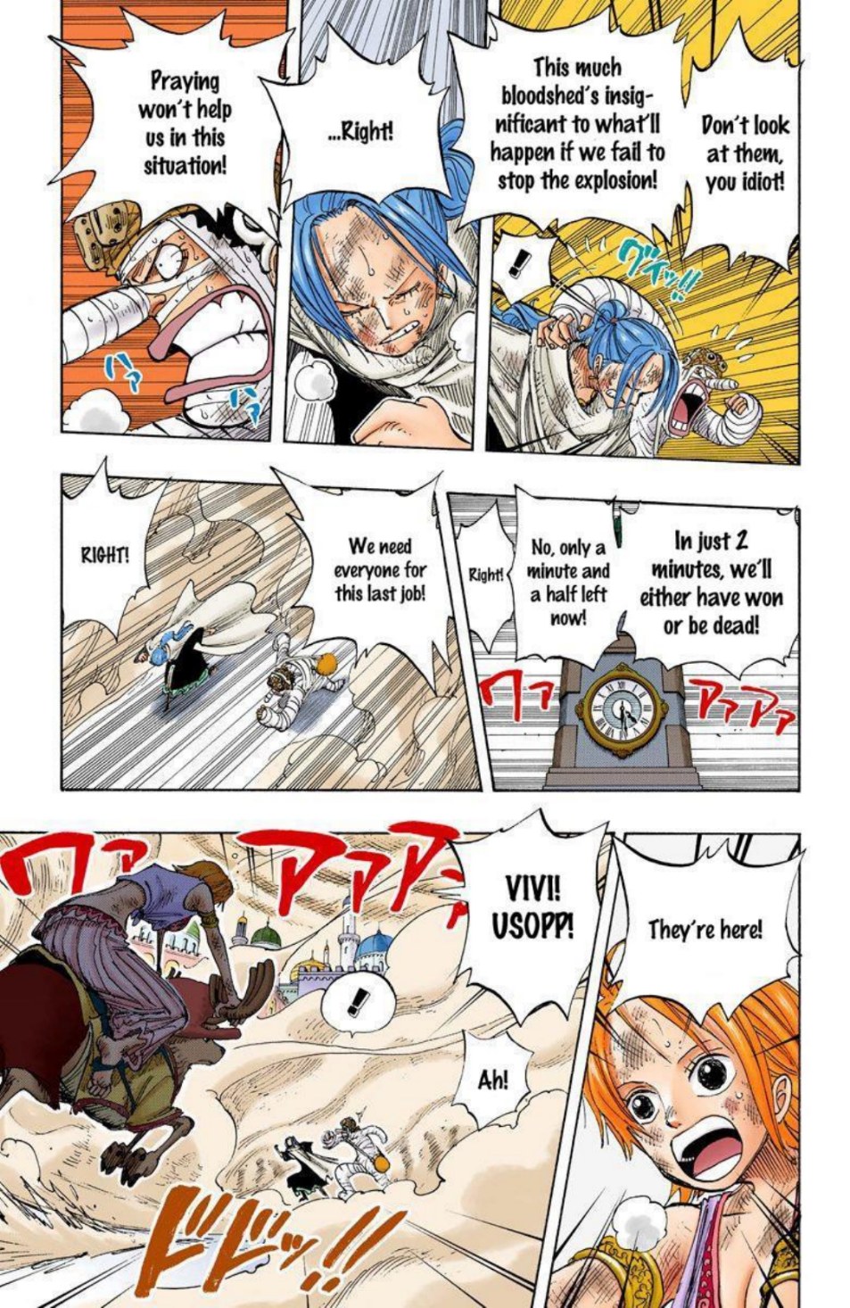 One Piece Volume 22 Page 170