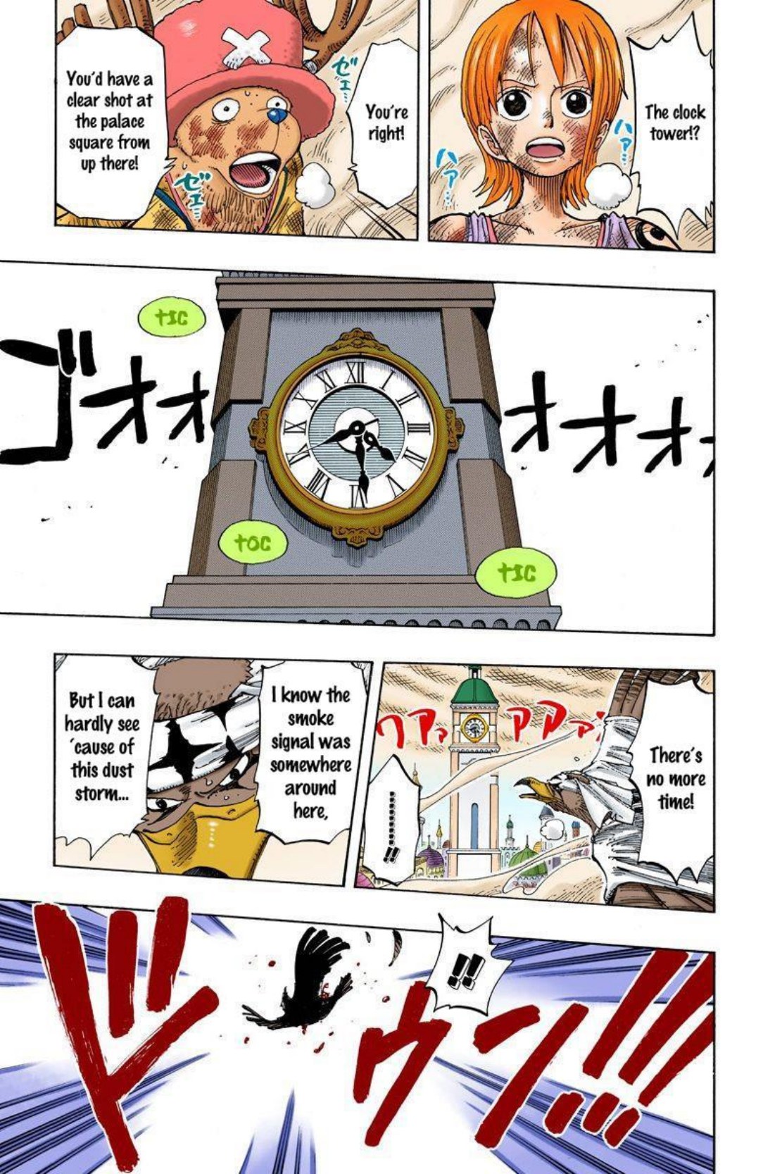 One Piece Volume 22 Page 172