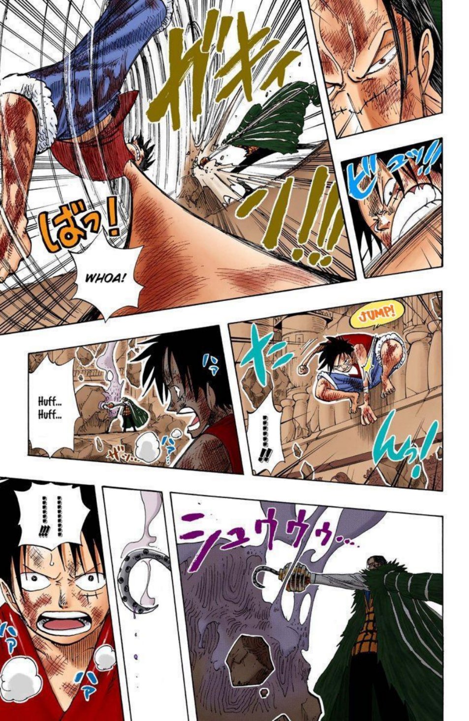 One Piece Volume 22 Page 178