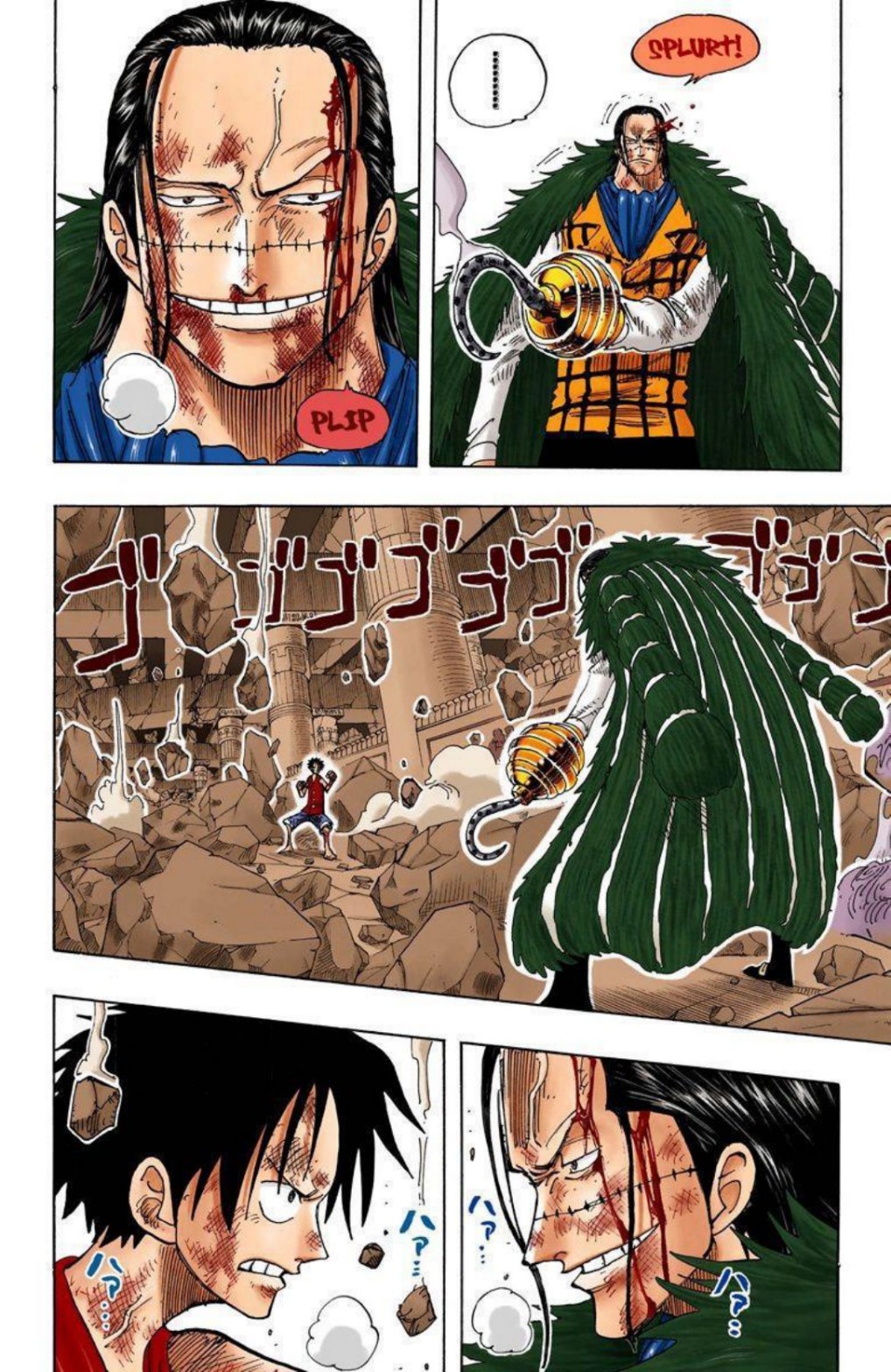 One Piece Volume 22 Page 179
