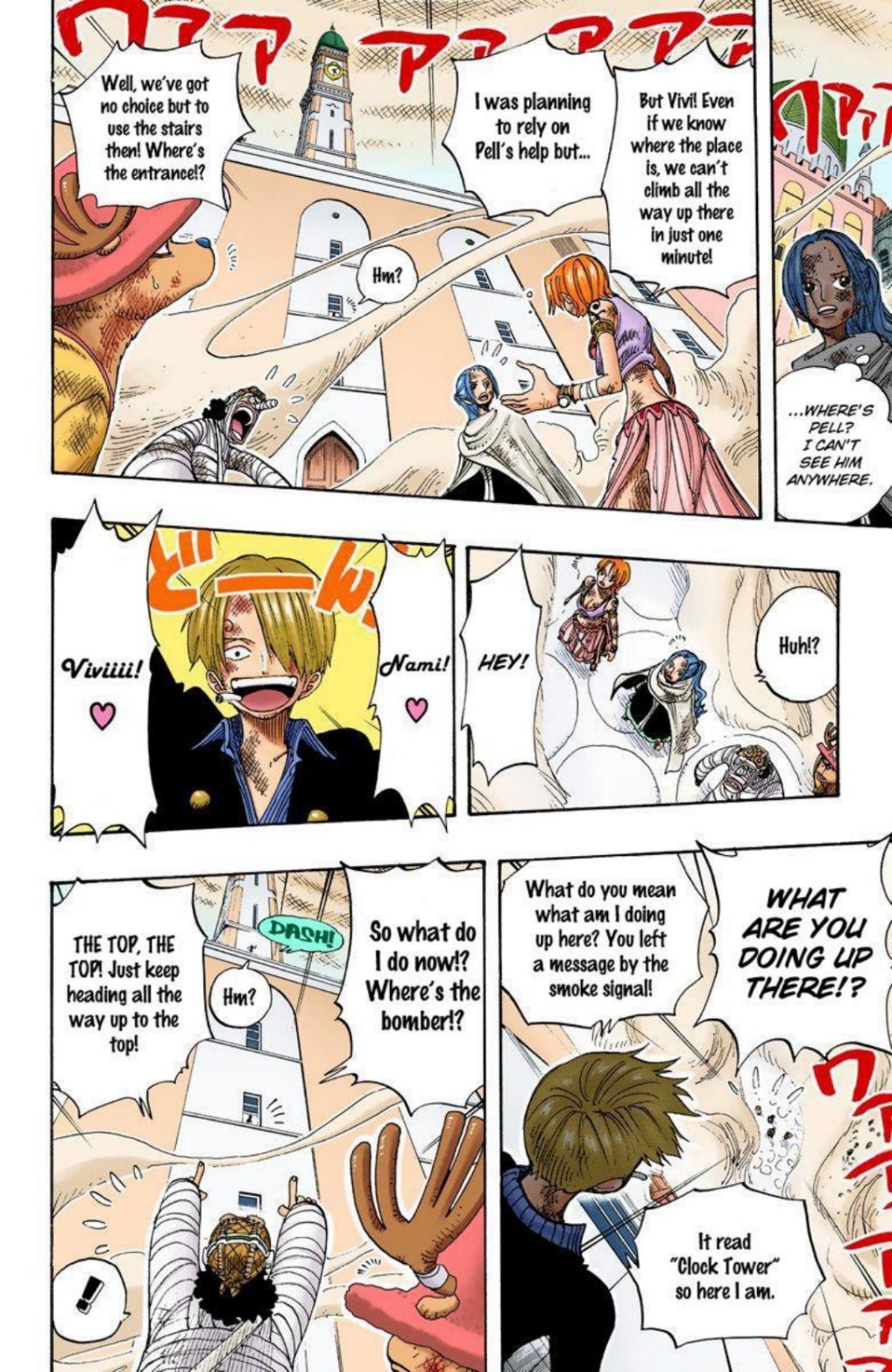 One Piece Volume 22 Page 183