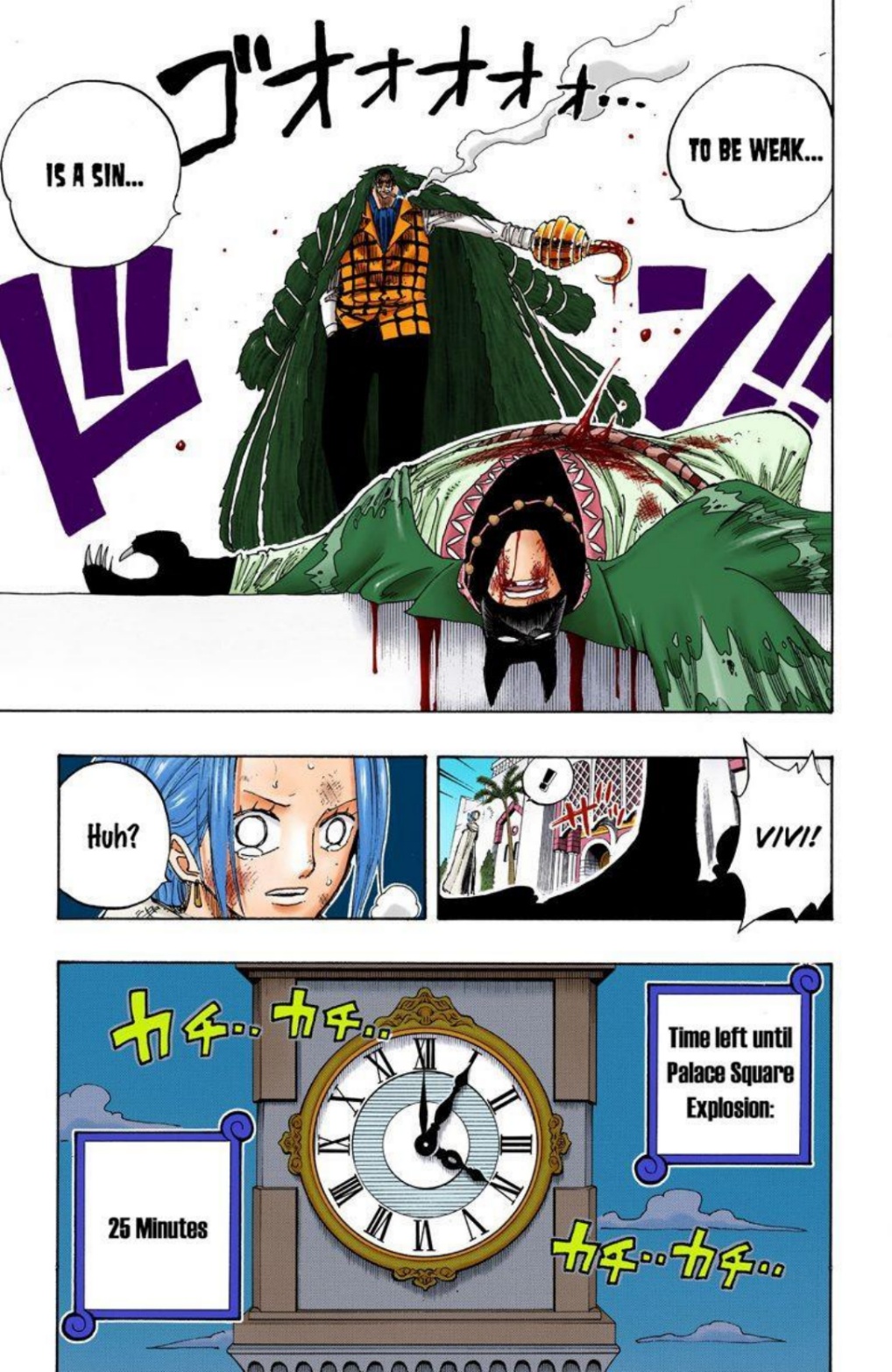 One Piece Volume 22 Page 20