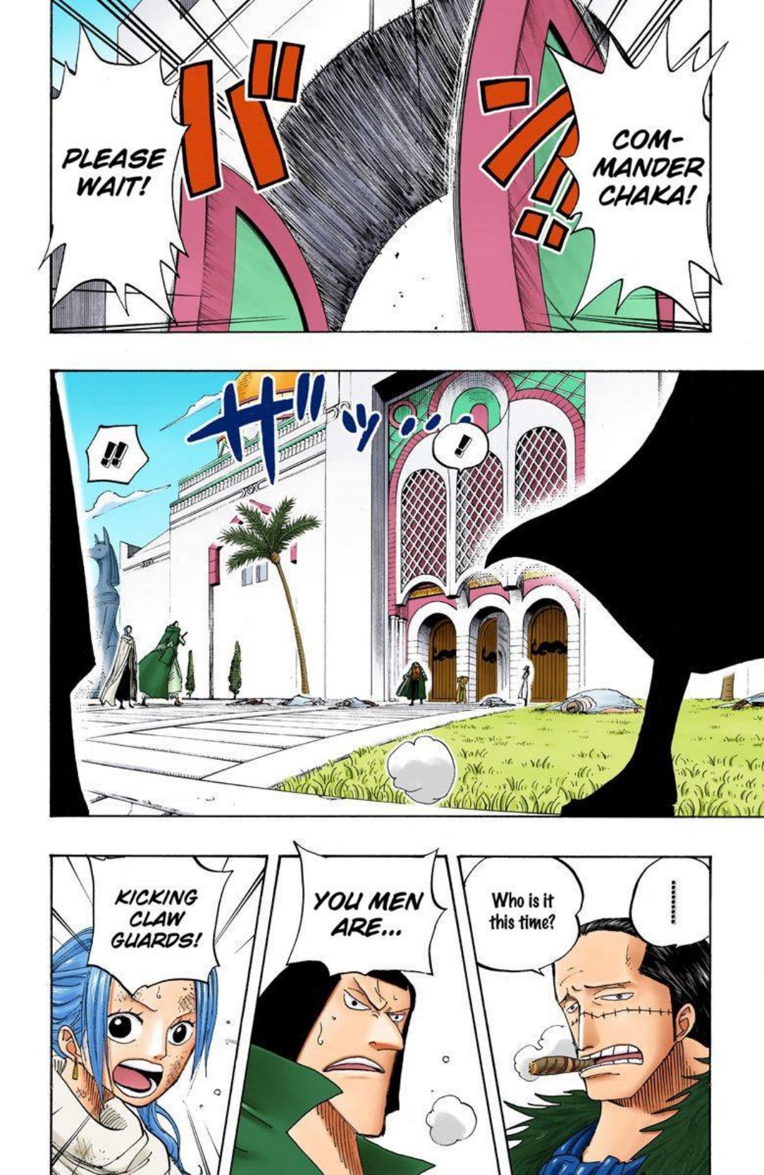 One Piece Volume 22 Page 3