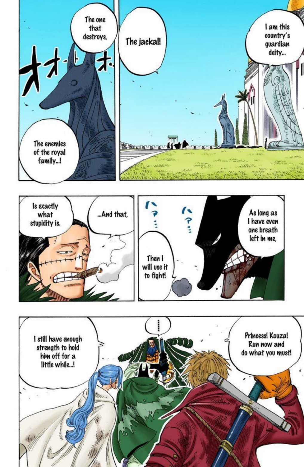 One Piece Volume 22 Page 32