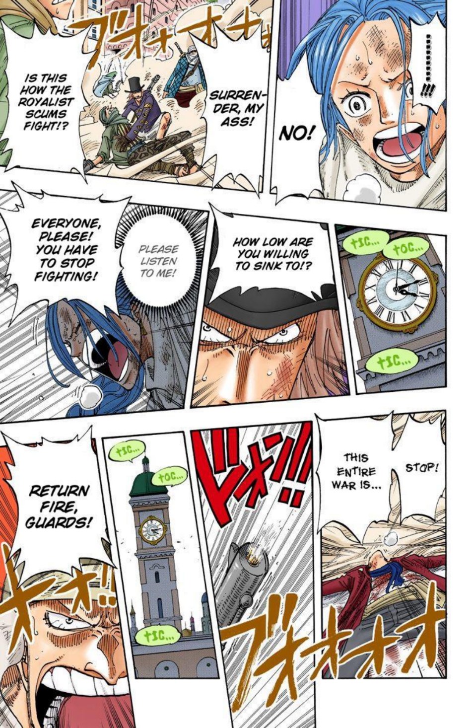 One Piece Volume 22 Page 45