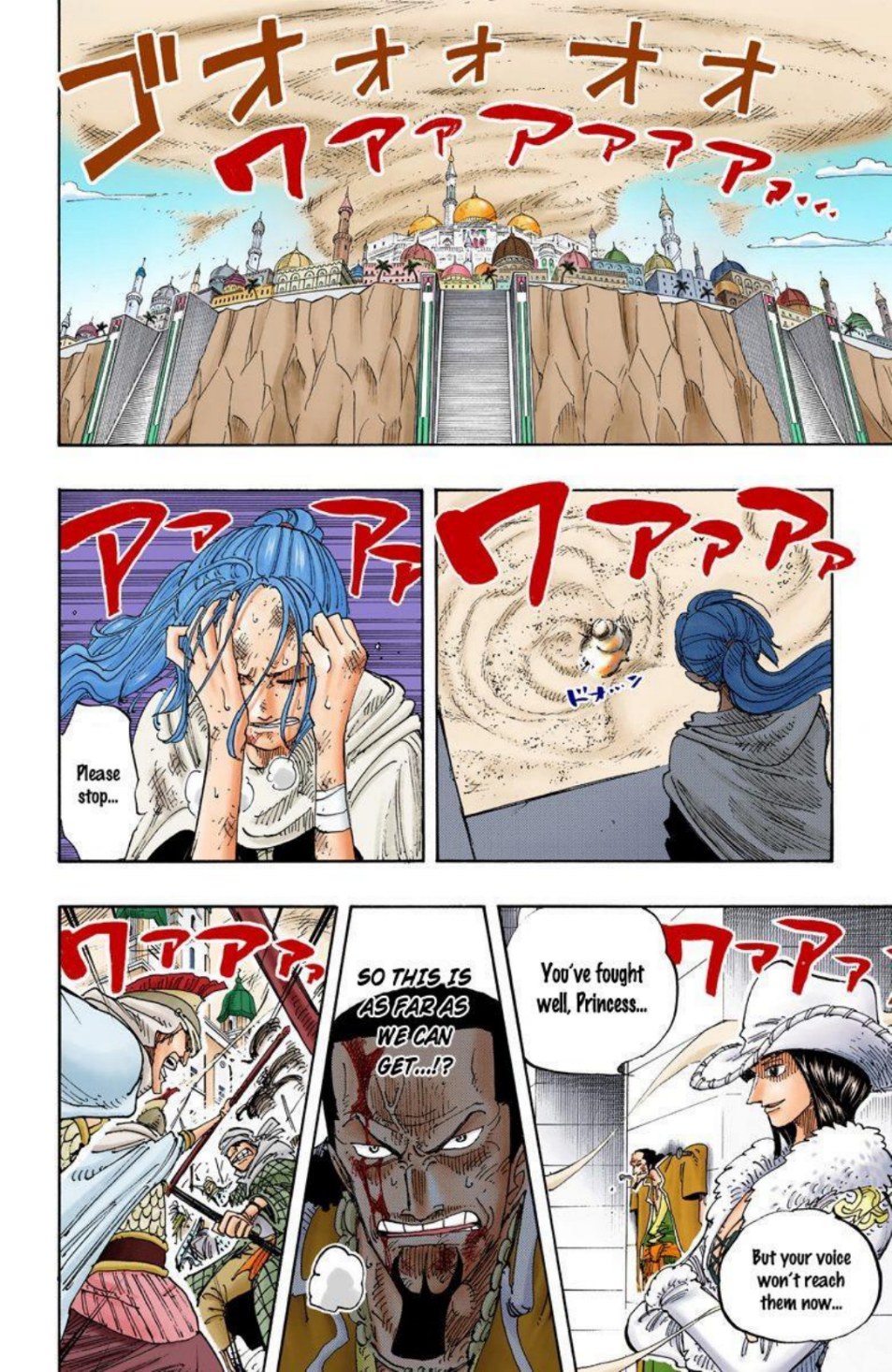 One Piece Volume 22 Page 47