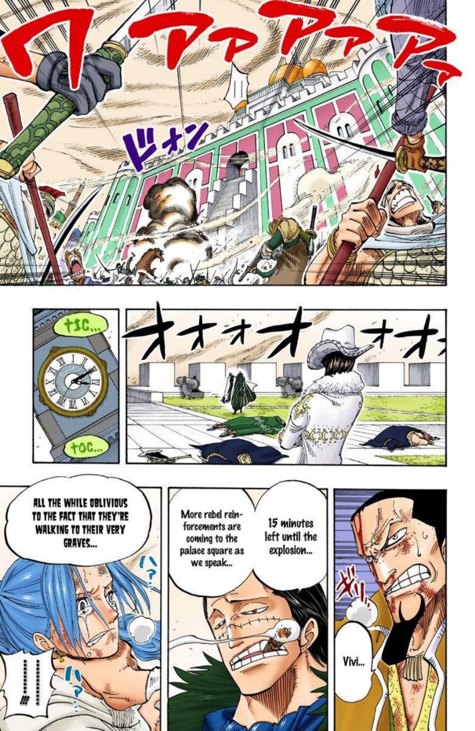 One Piece Volume 22 Page 50