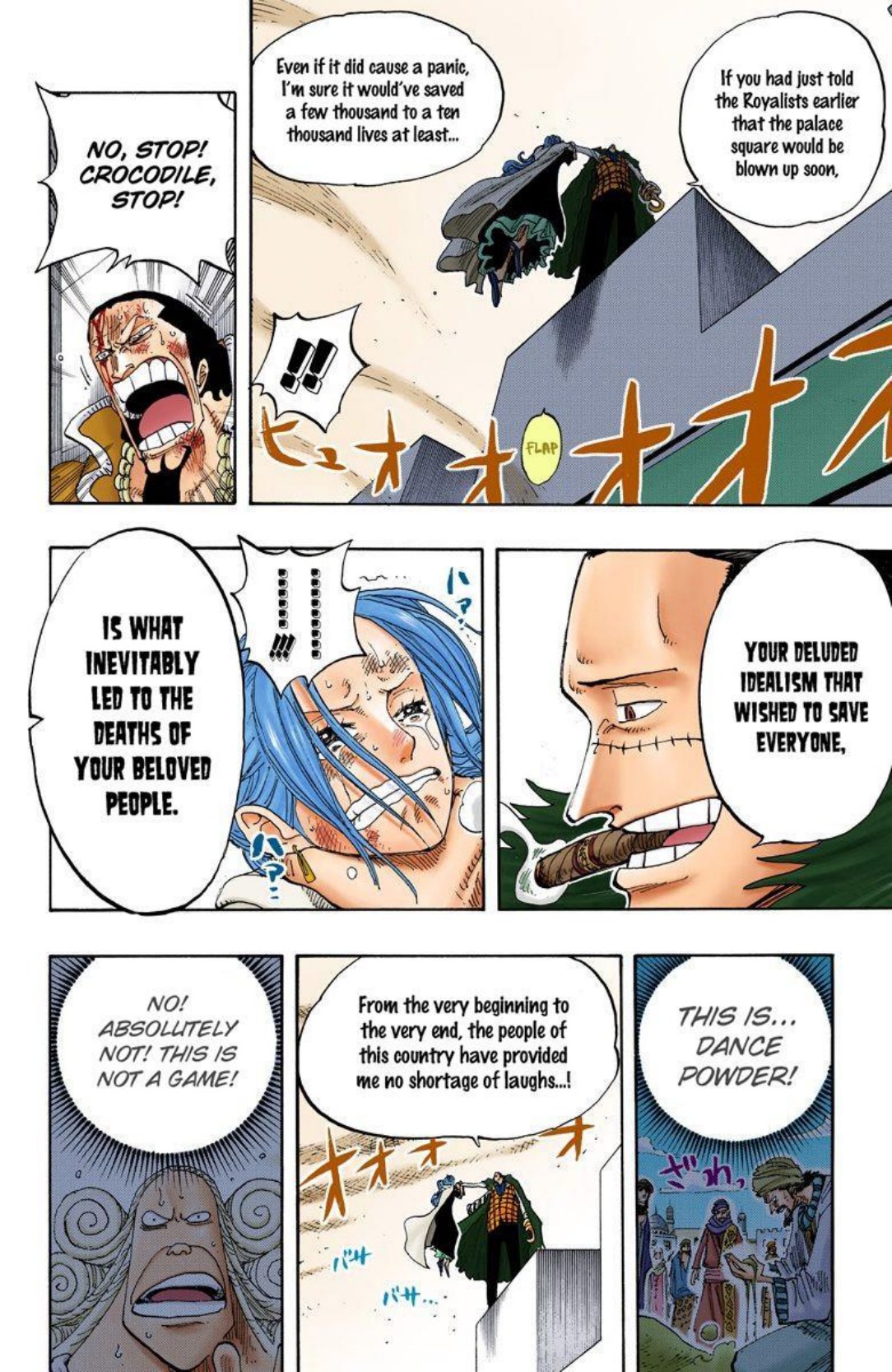 One Piece Volume 22 Page 51