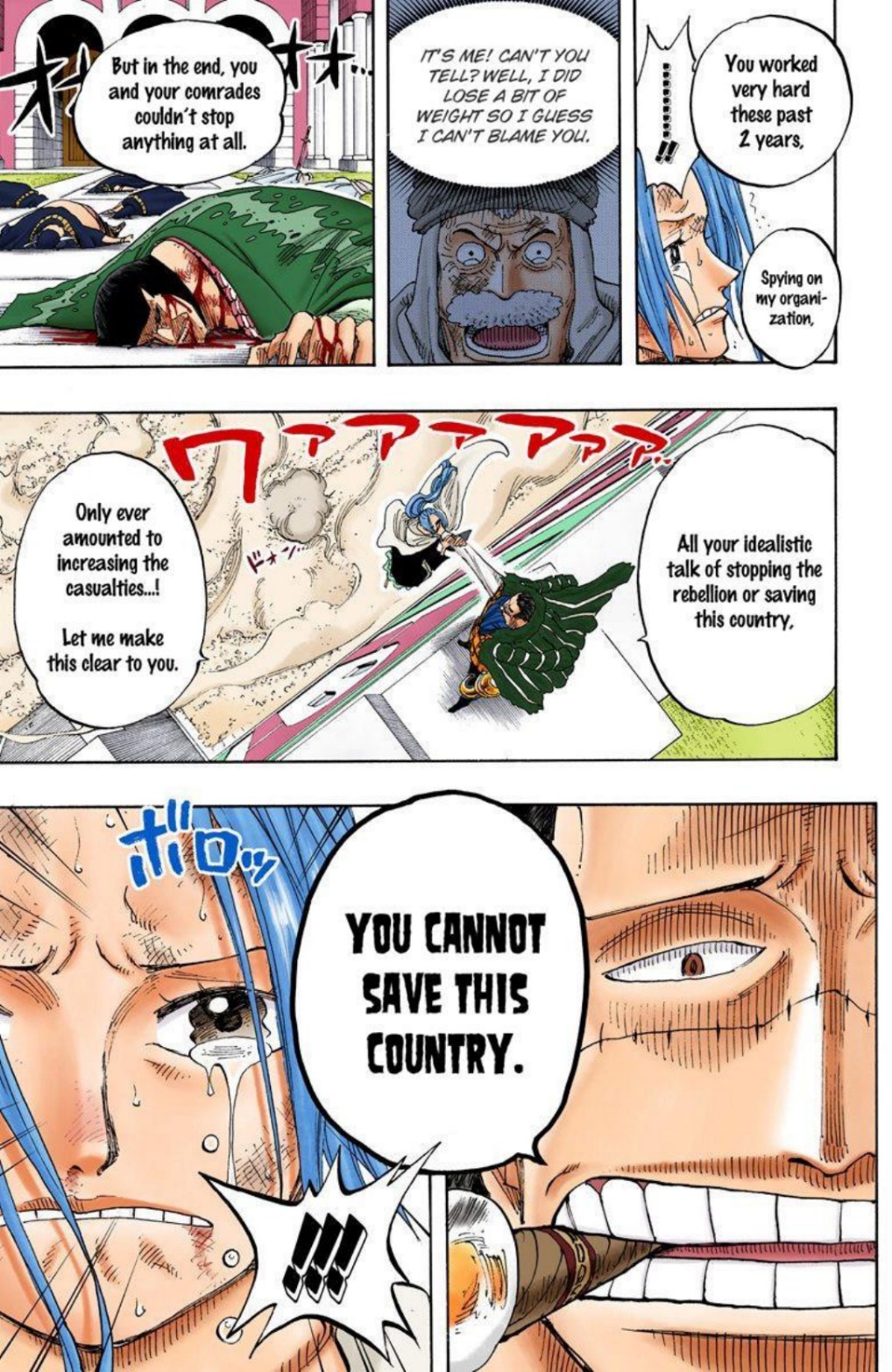 One Piece Volume 22 Page 52