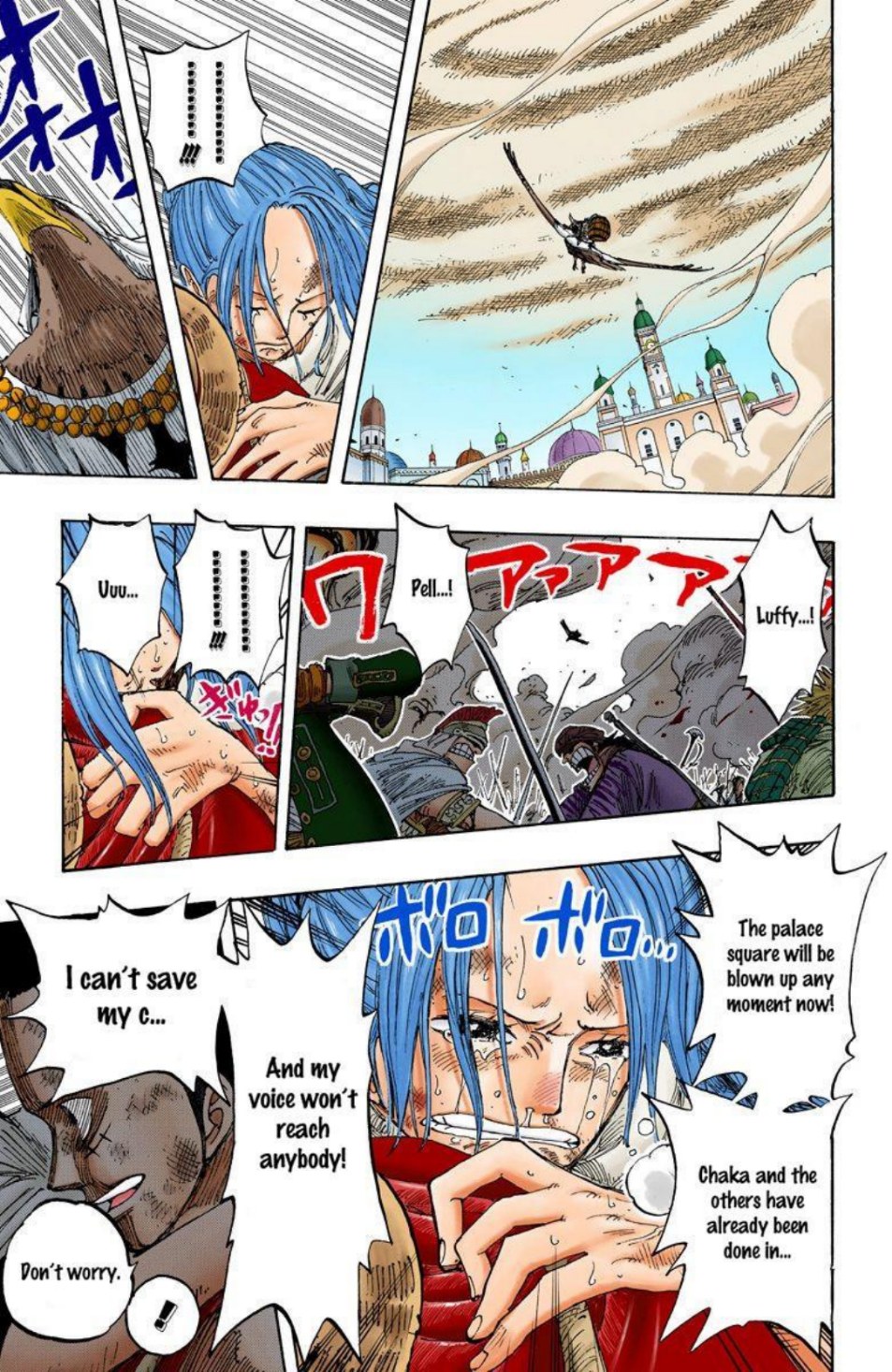 One Piece Volume 22 Page 58
