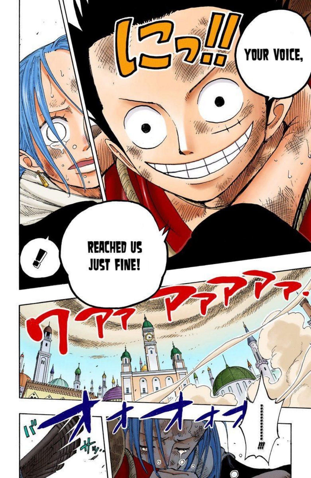 One Piece Volume 22 Page 59