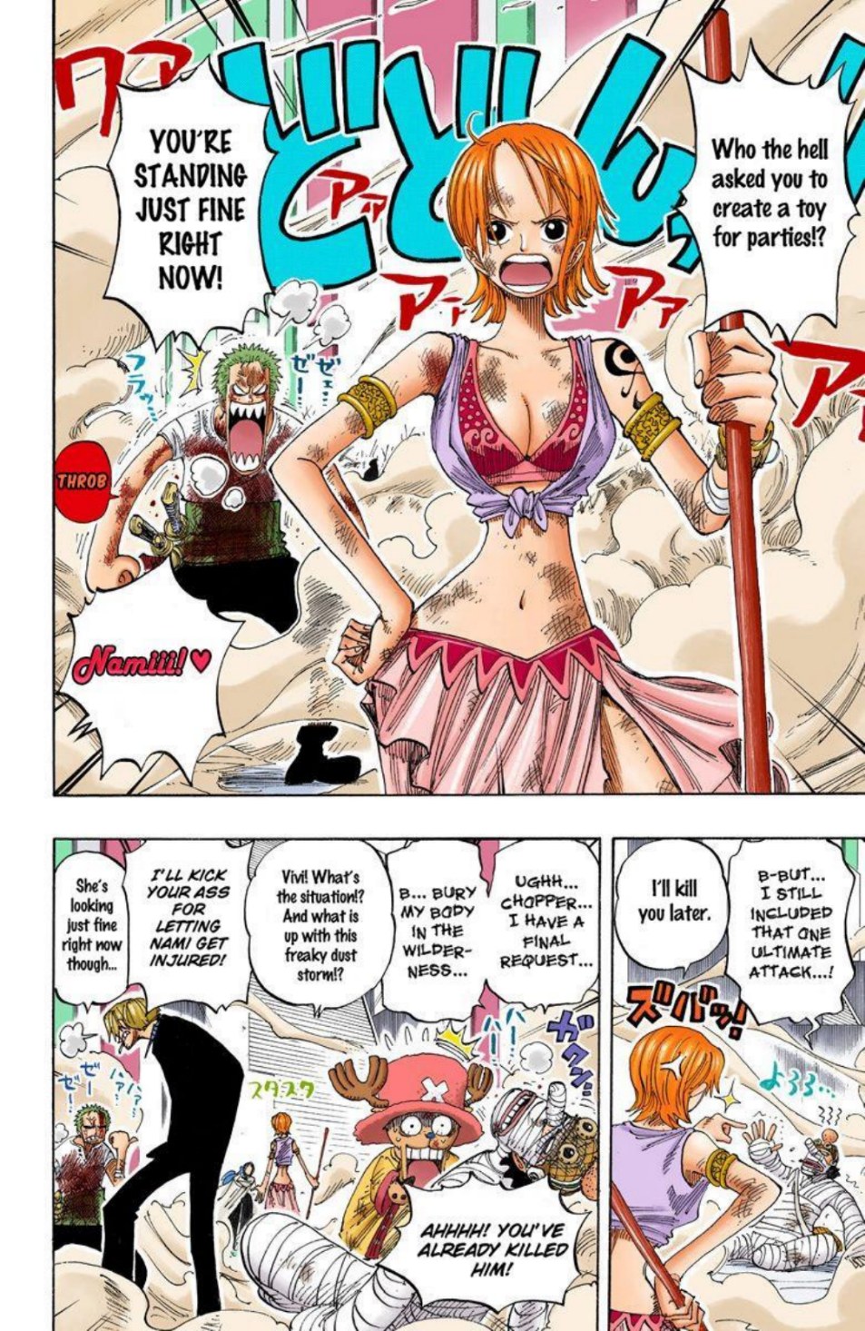 One Piece Volume 22 Page 63