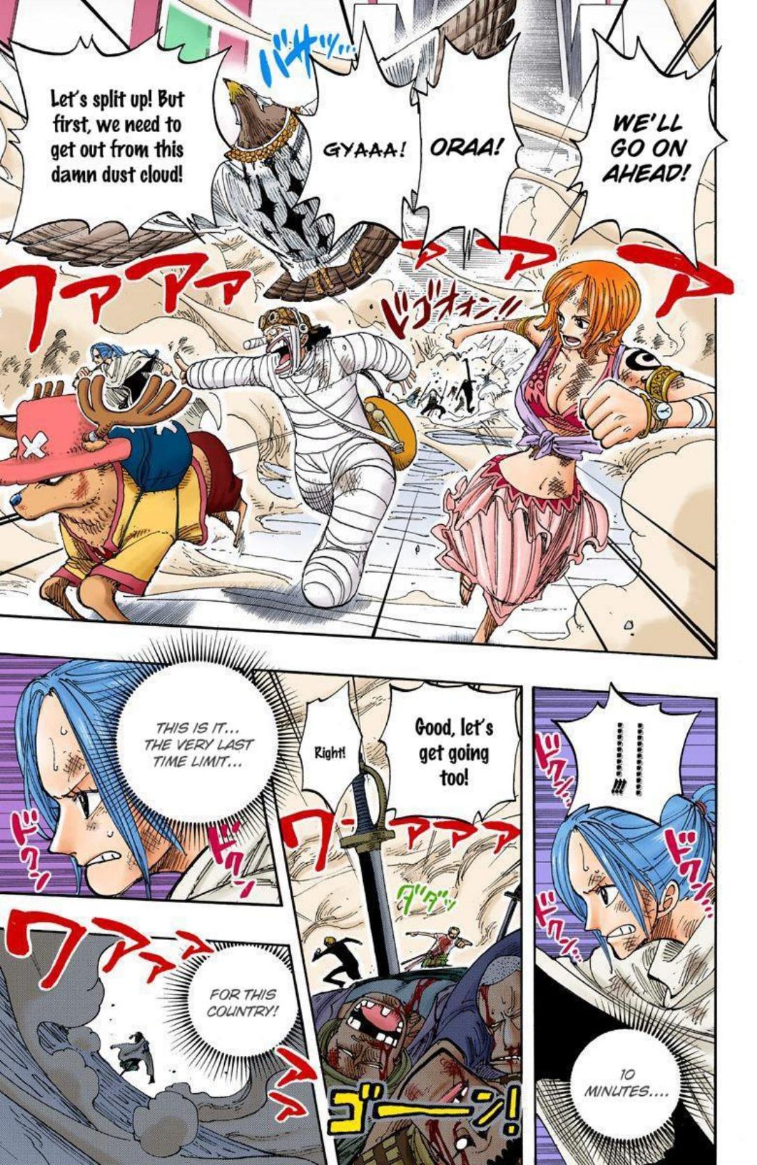 One Piece Volume 22 Page 78