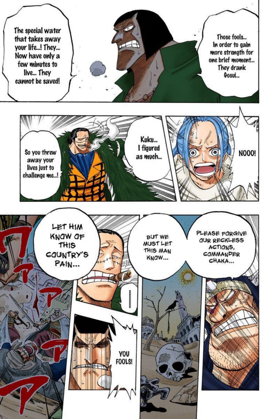 One Piece Volume 22 Page 8