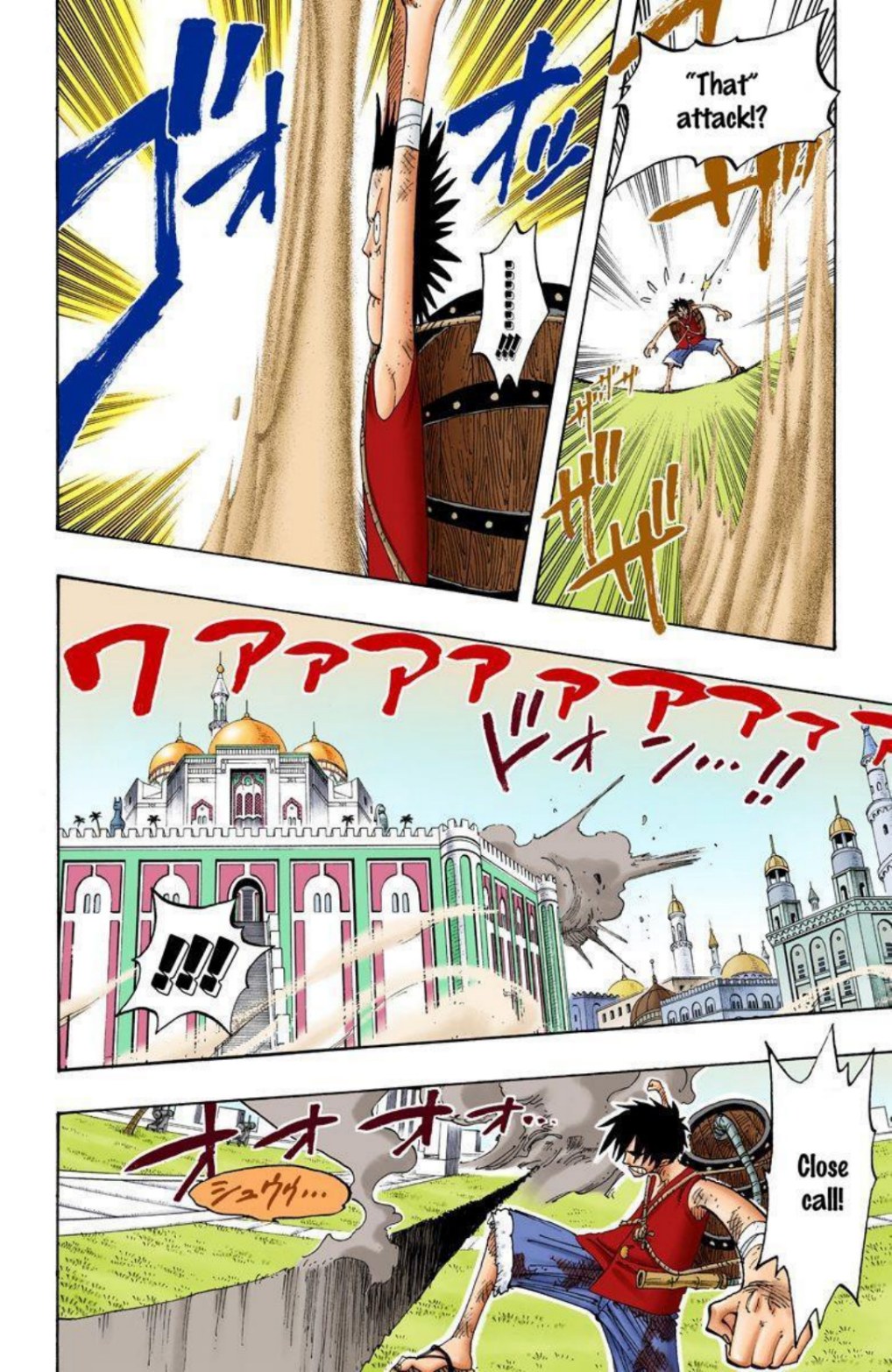 One Piece Volume 22 Page 85