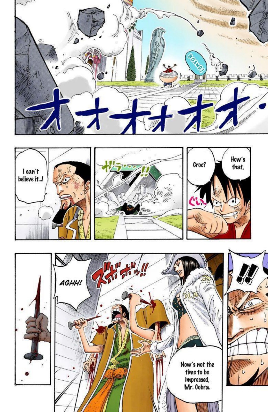 One Piece Volume 22 Page 95
