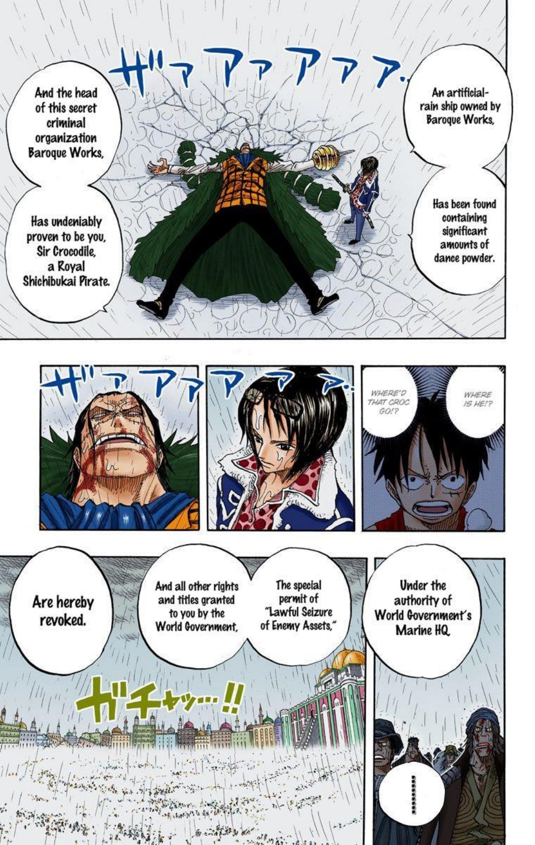 One Piece Volume 23 Page 104
