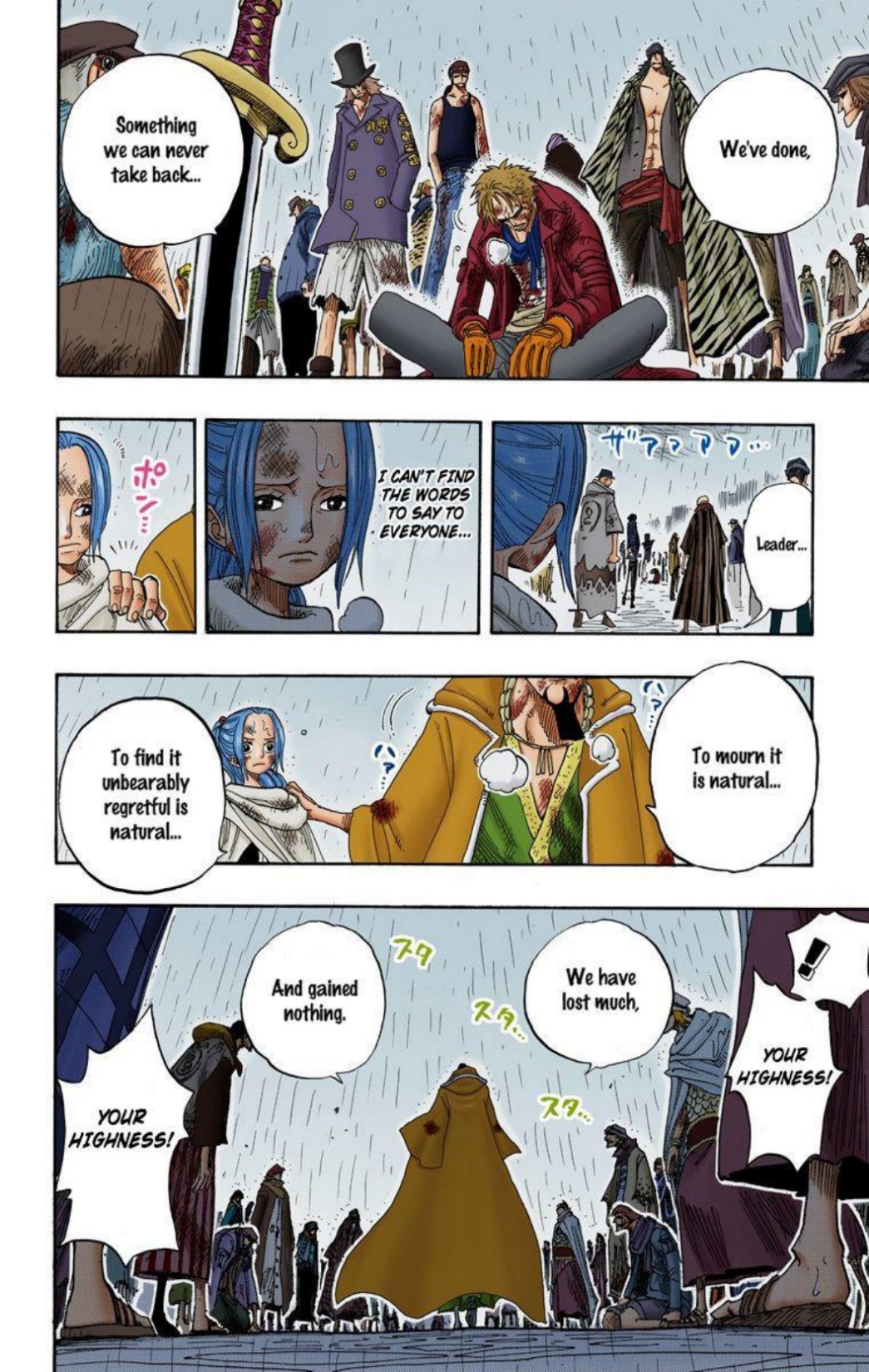 One Piece Volume 23 Page 107