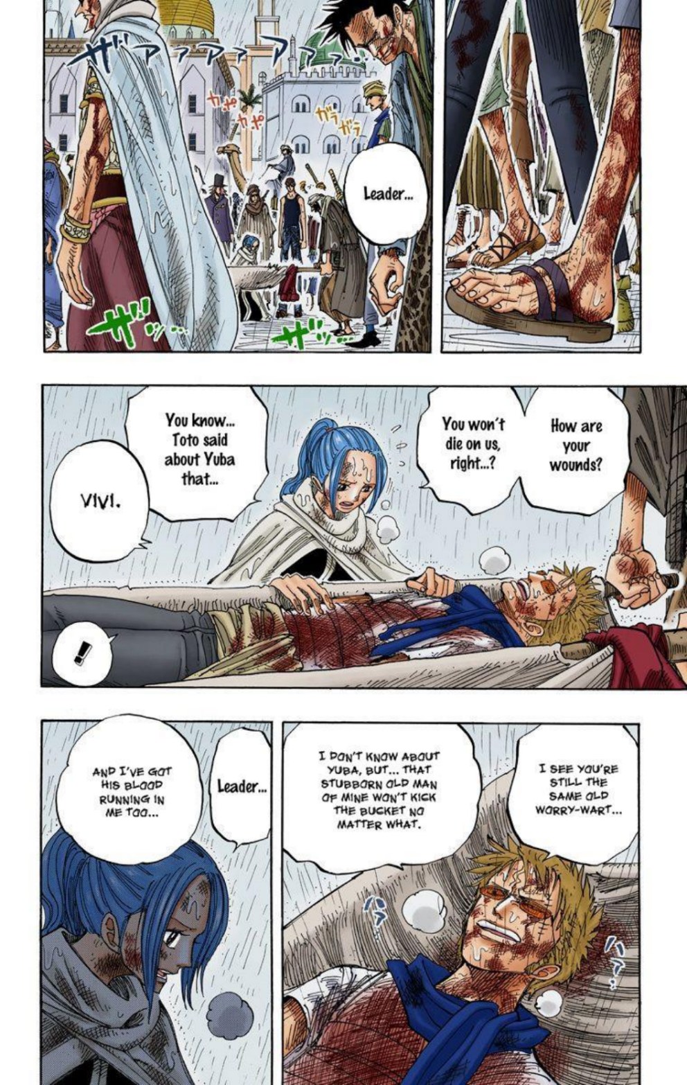 One Piece Volume 23 Page 115