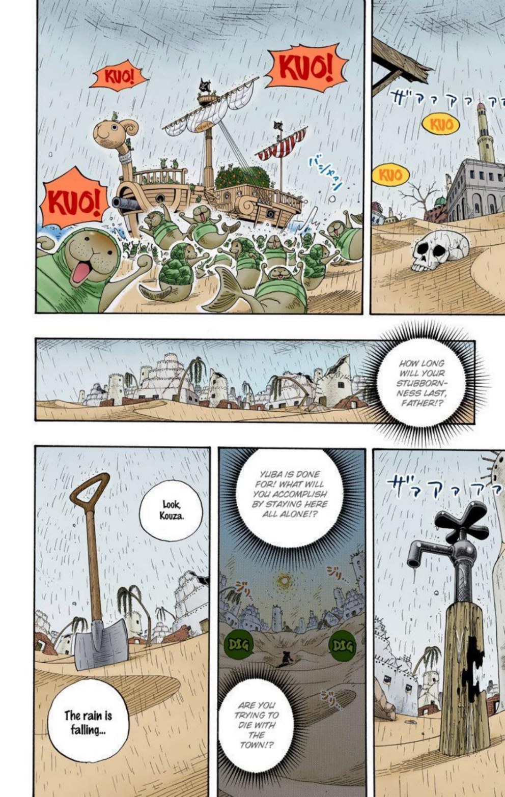 One Piece Volume 23 Page 117