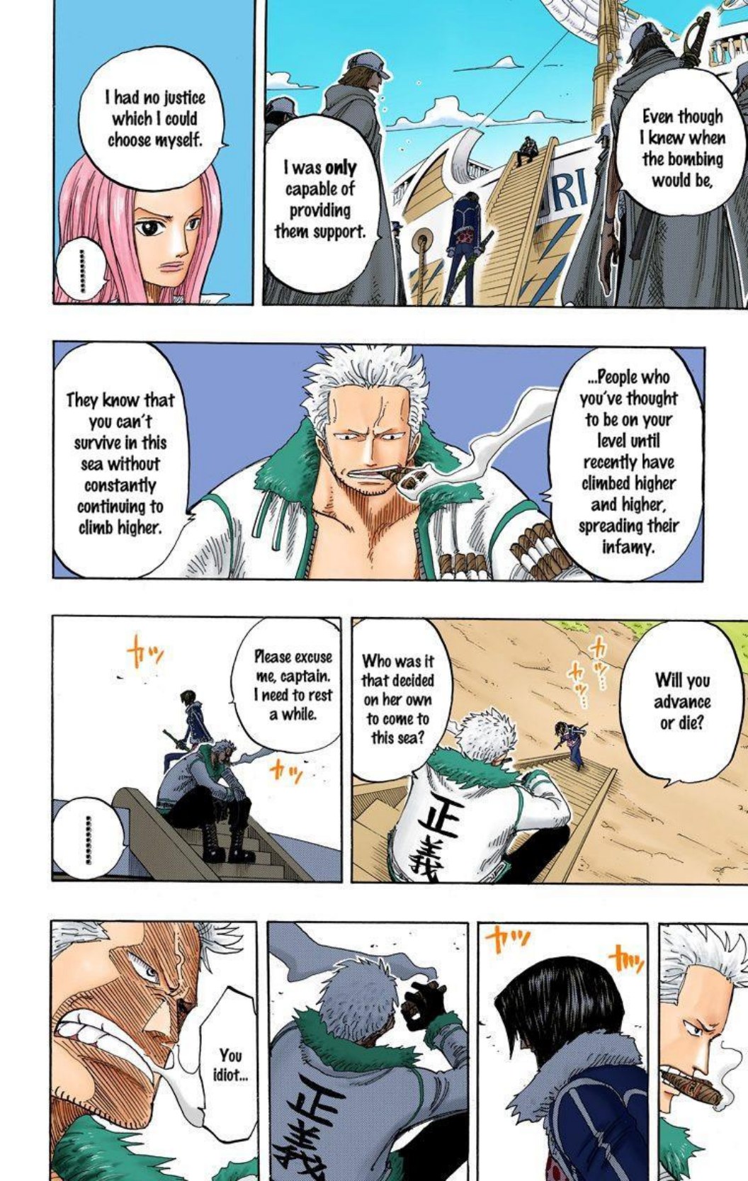One Piece Volume 23 Page 125