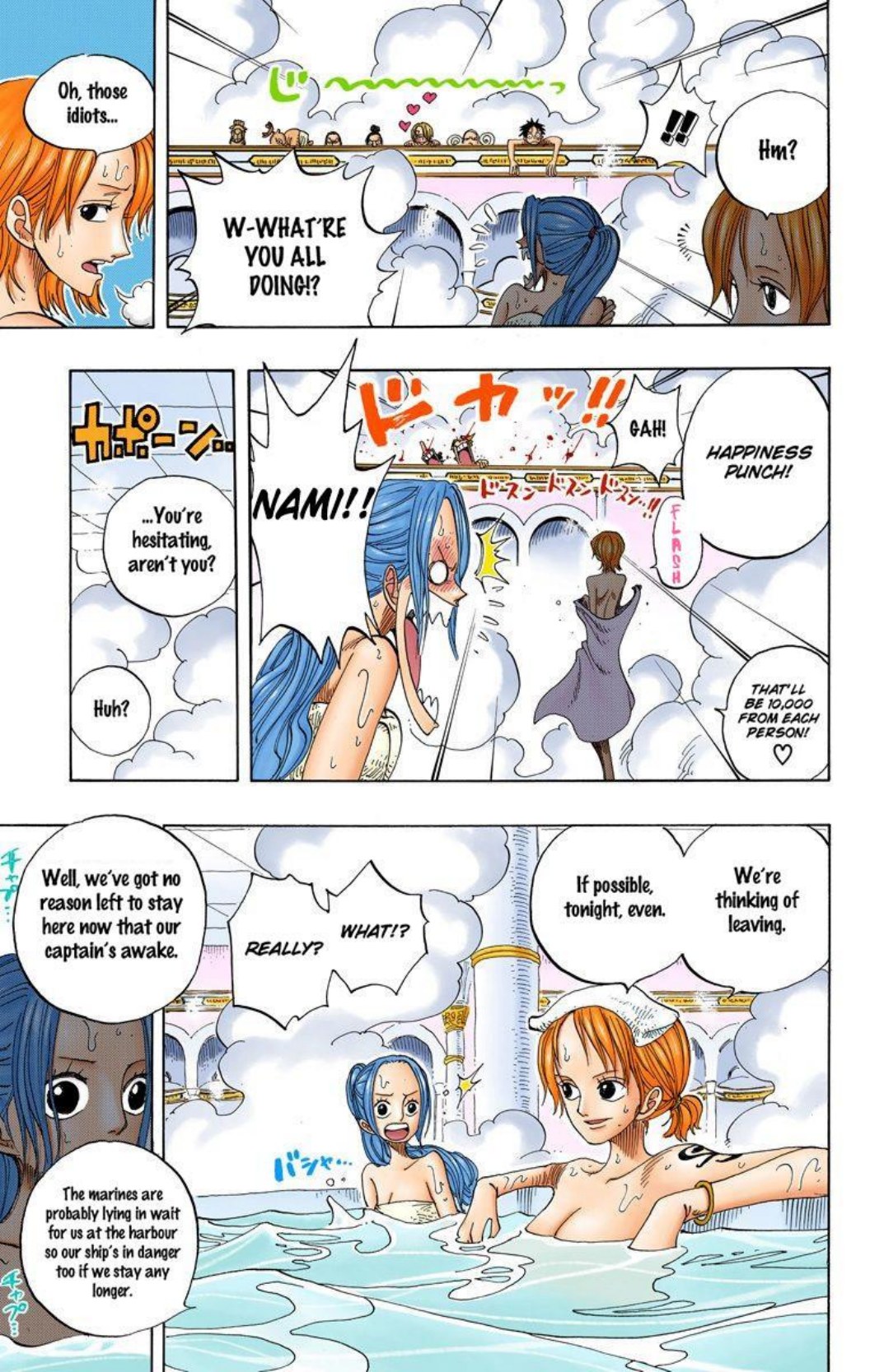 One Piece Volume 23 Page 146