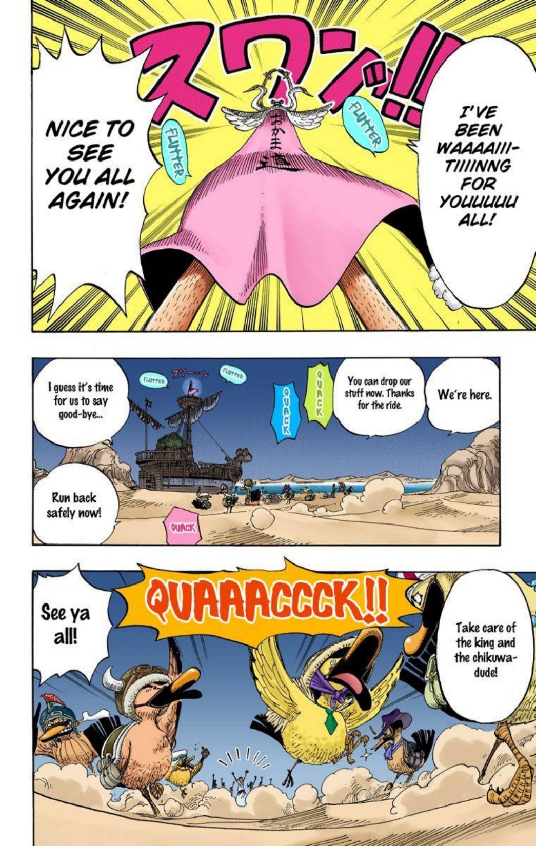 One Piece Volume 23 Page 166