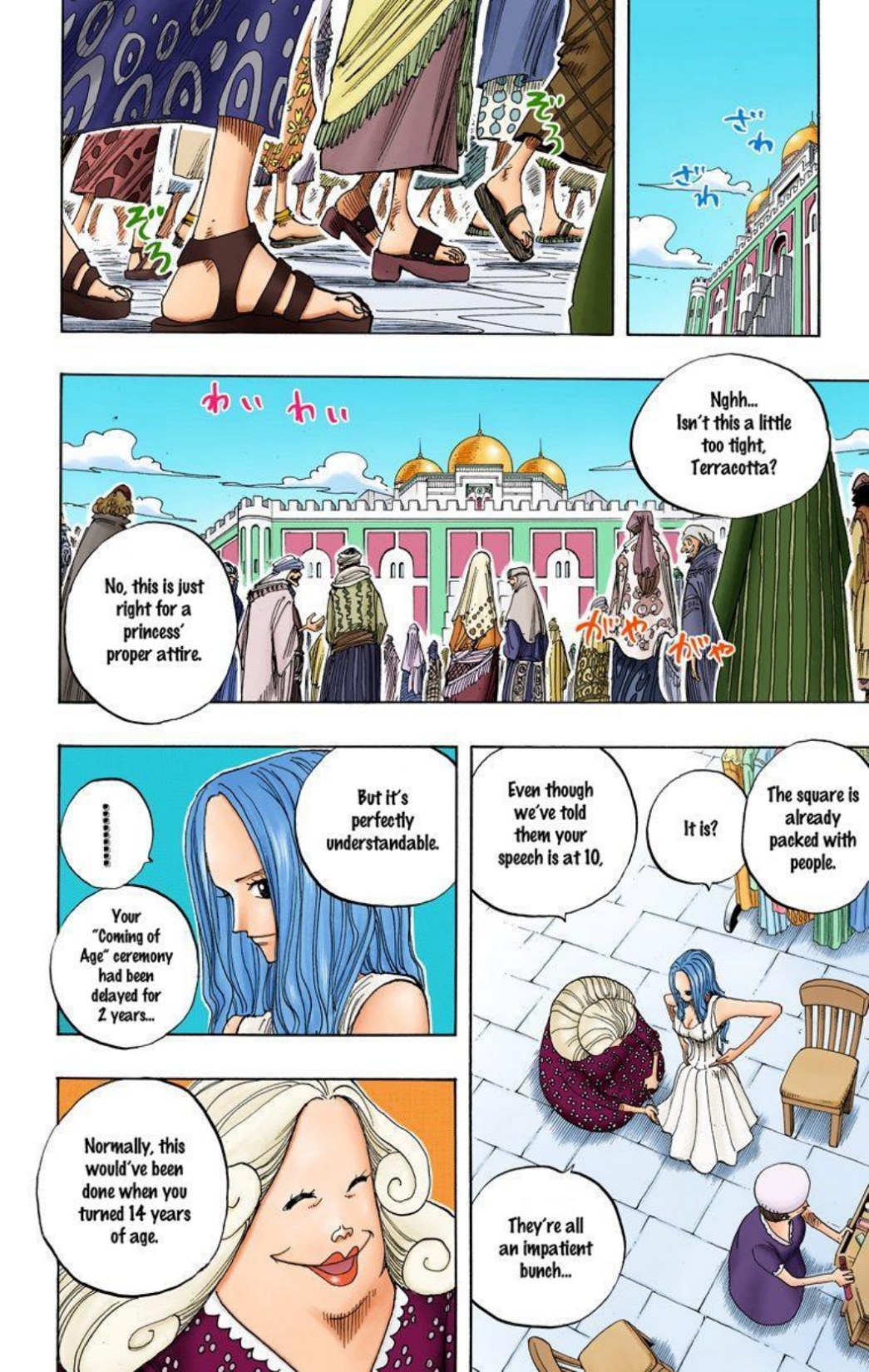 One Piece Volume 23 Page 173