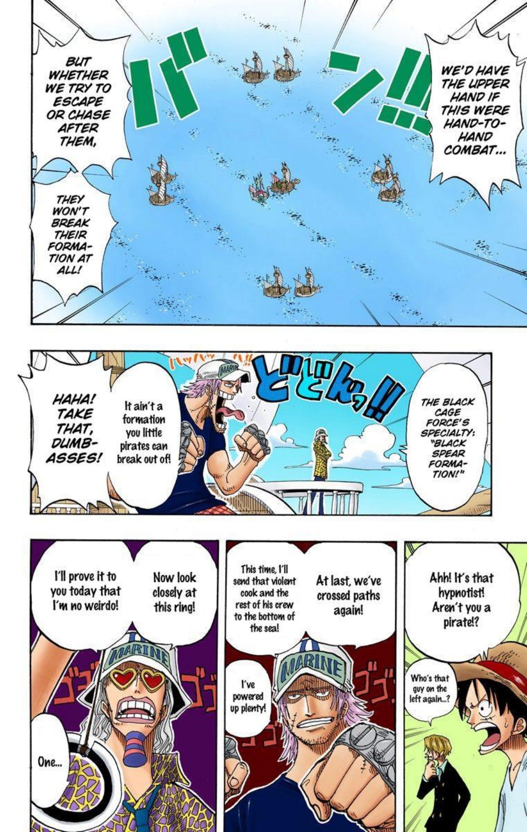 One Piece Volume 23 Page 177