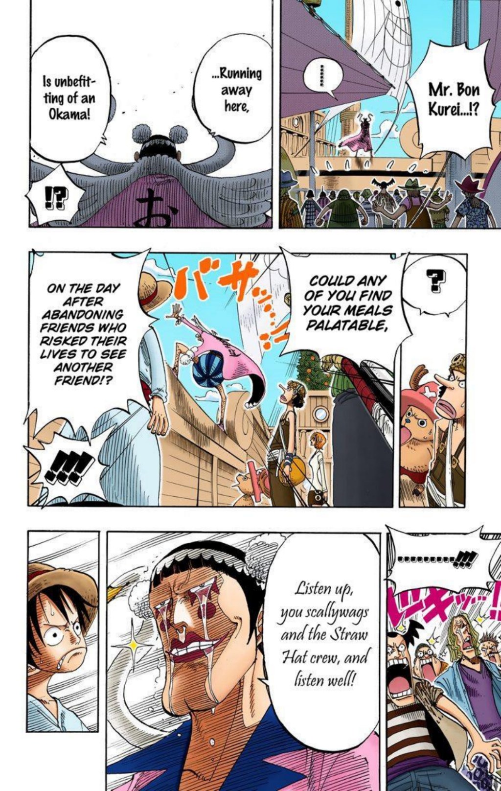 One Piece Volume 23 Page 183