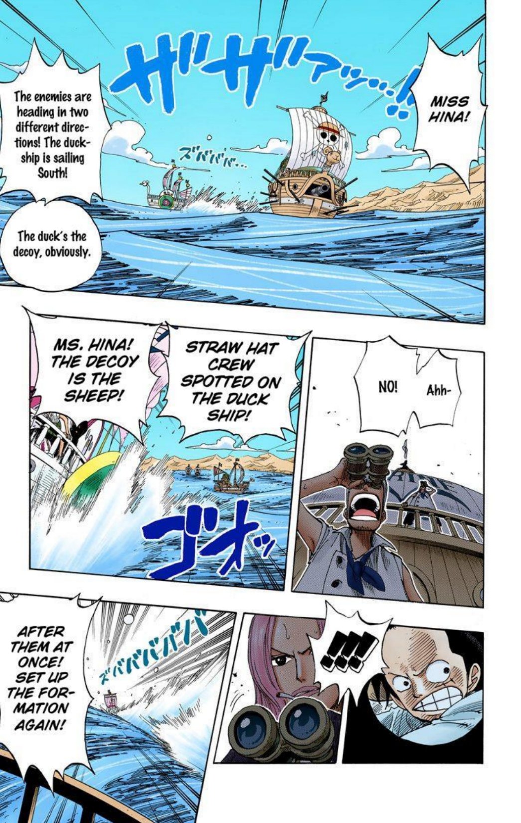 One Piece Volume 23 Page 184
