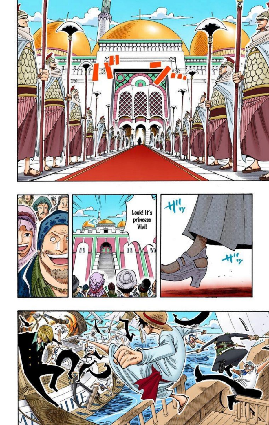 One Piece Volume 23 Page 192