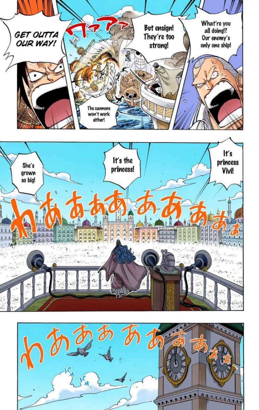 One Piece Volume 23 Page 193