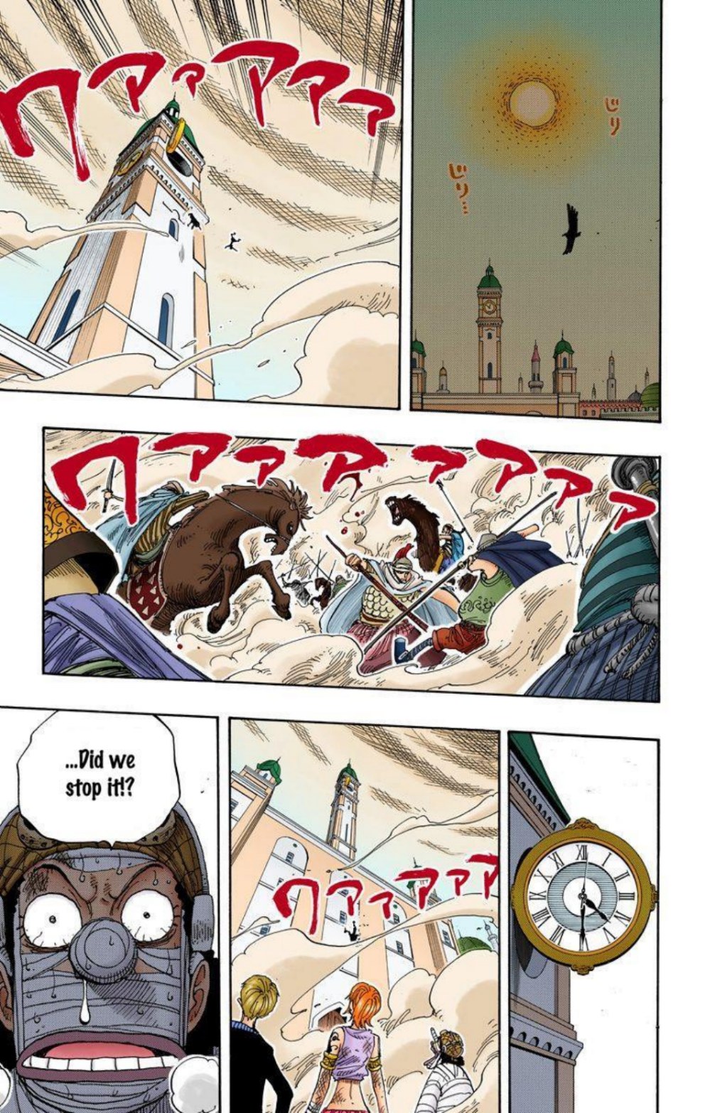 One Piece Volume 23 Page 35