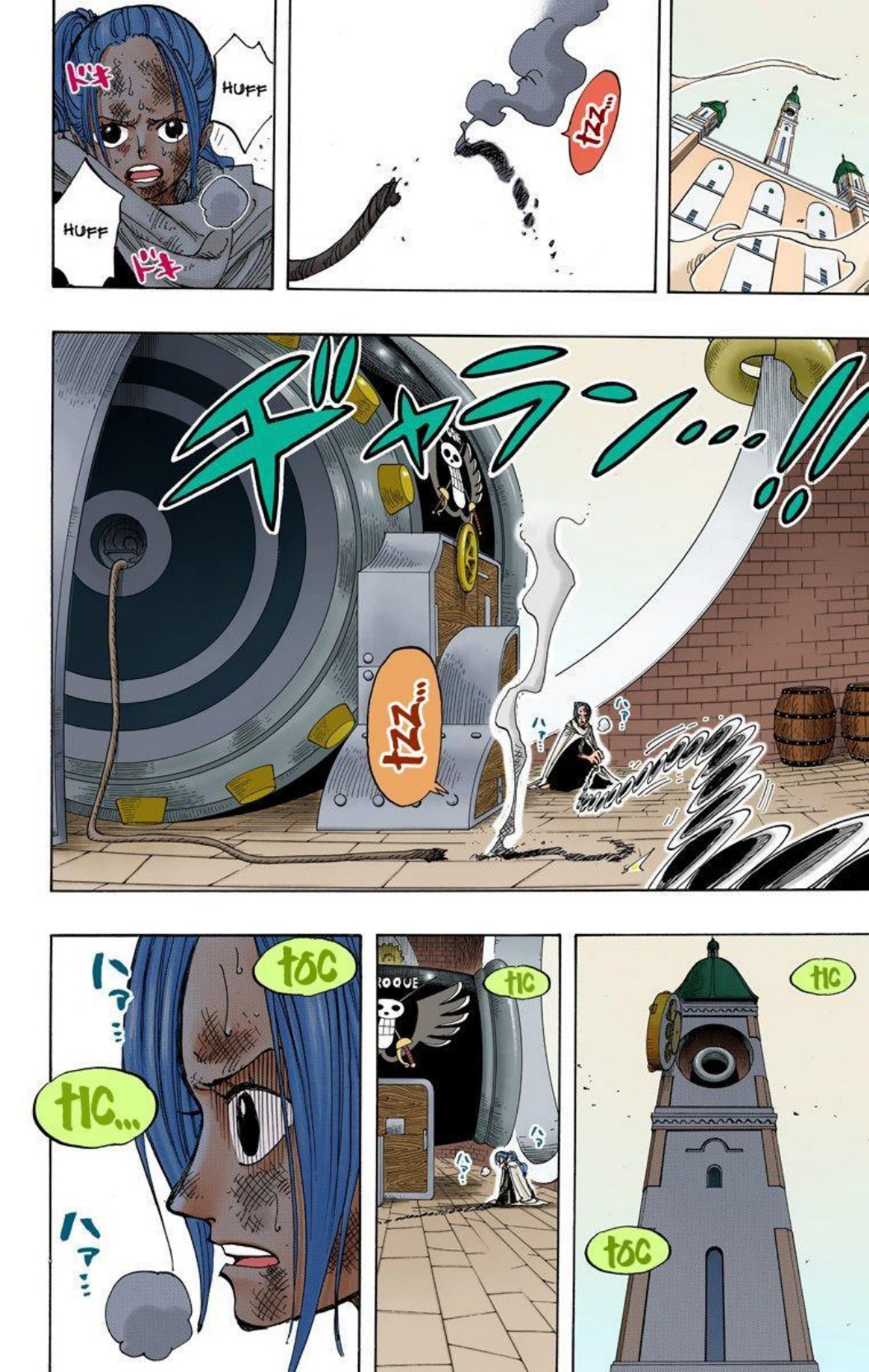 One Piece Volume 23 Page 36