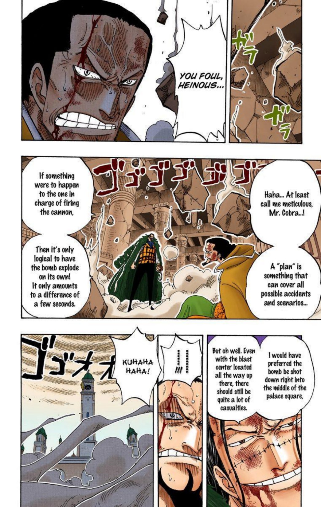 One Piece Volume 23 Page 38