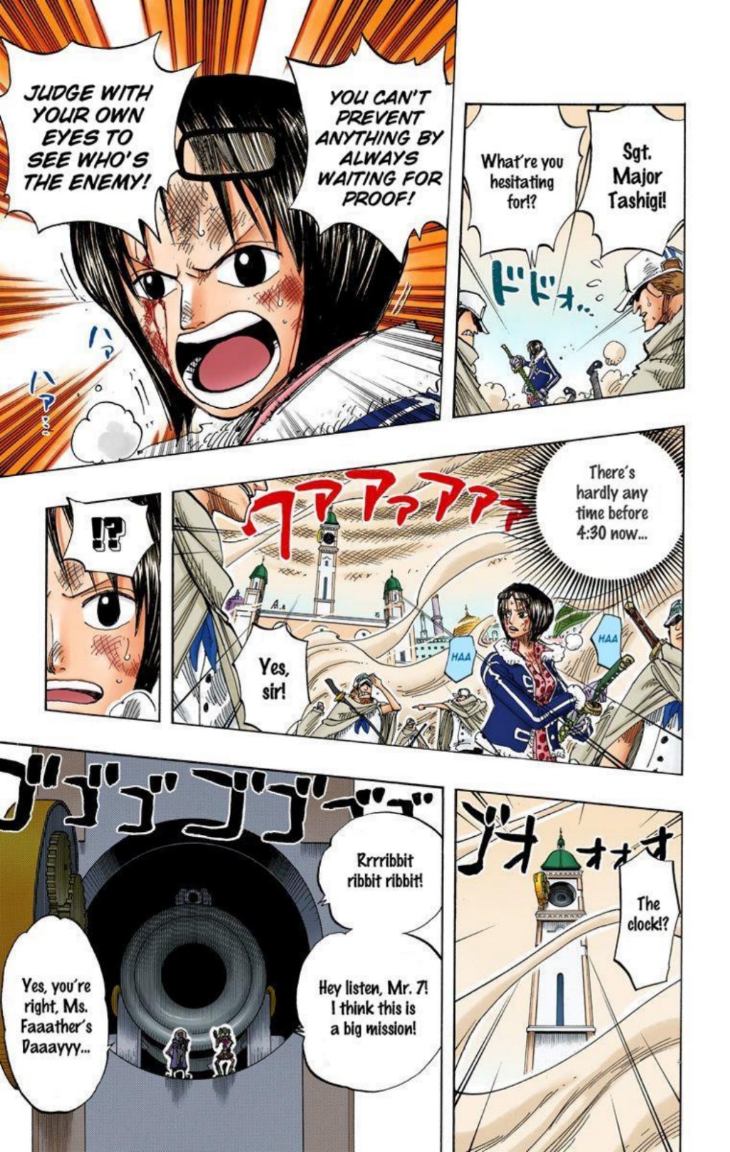 One Piece Volume 23 Page 4