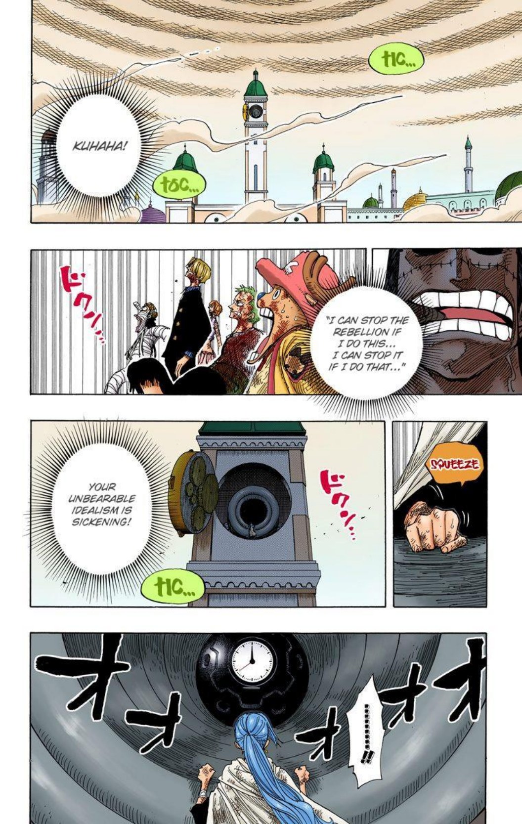 One Piece Volume 23 Page 41