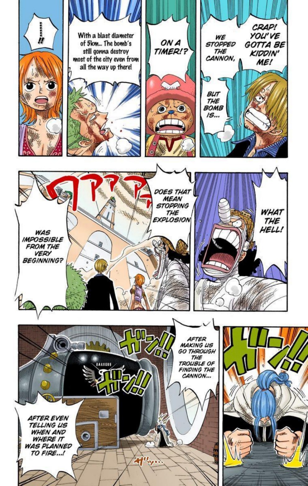 One Piece Volume 23 Page 43