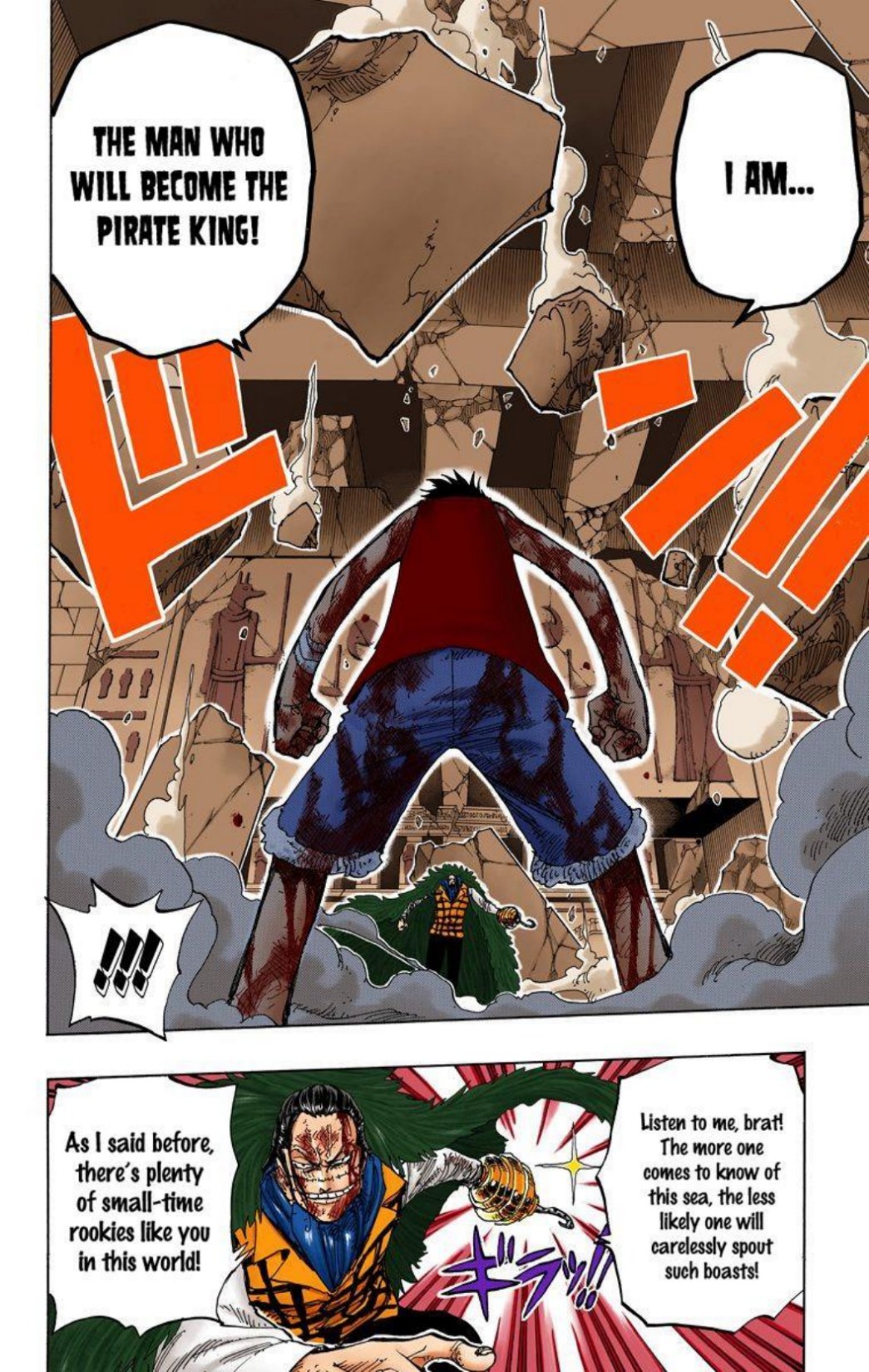 One Piece Volume 23 Page 47
